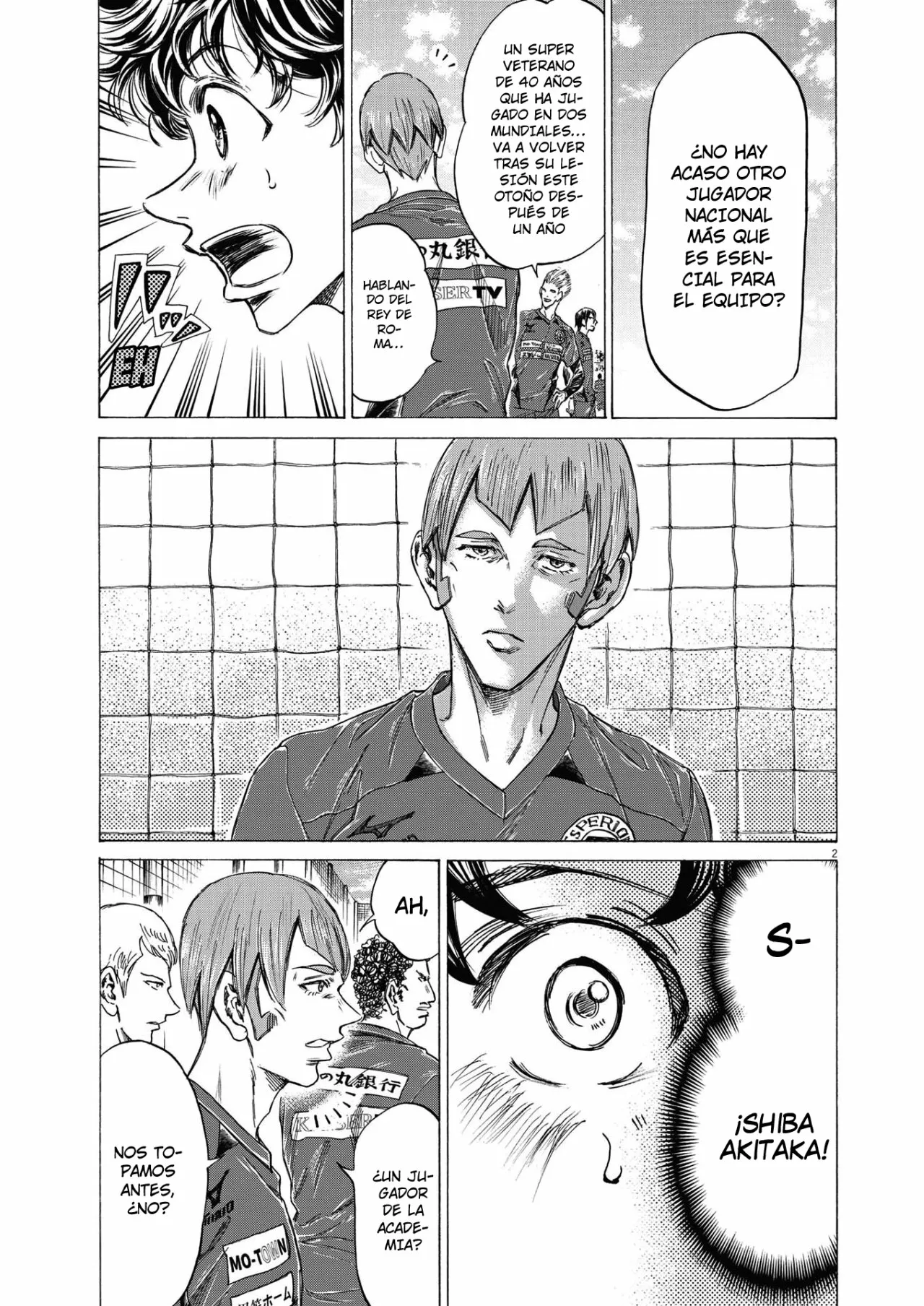 Página 4 del Manga