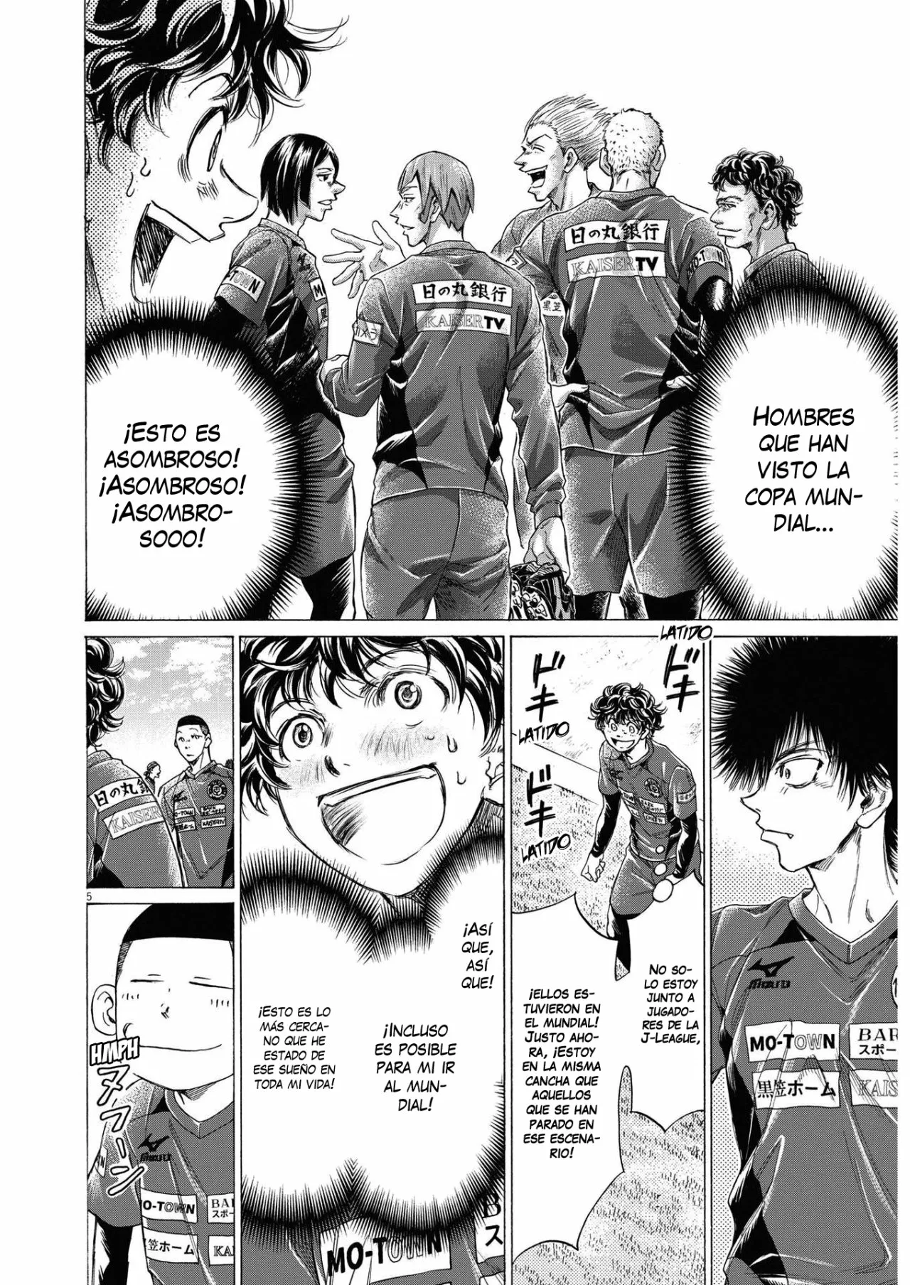 Página 7 del Manga