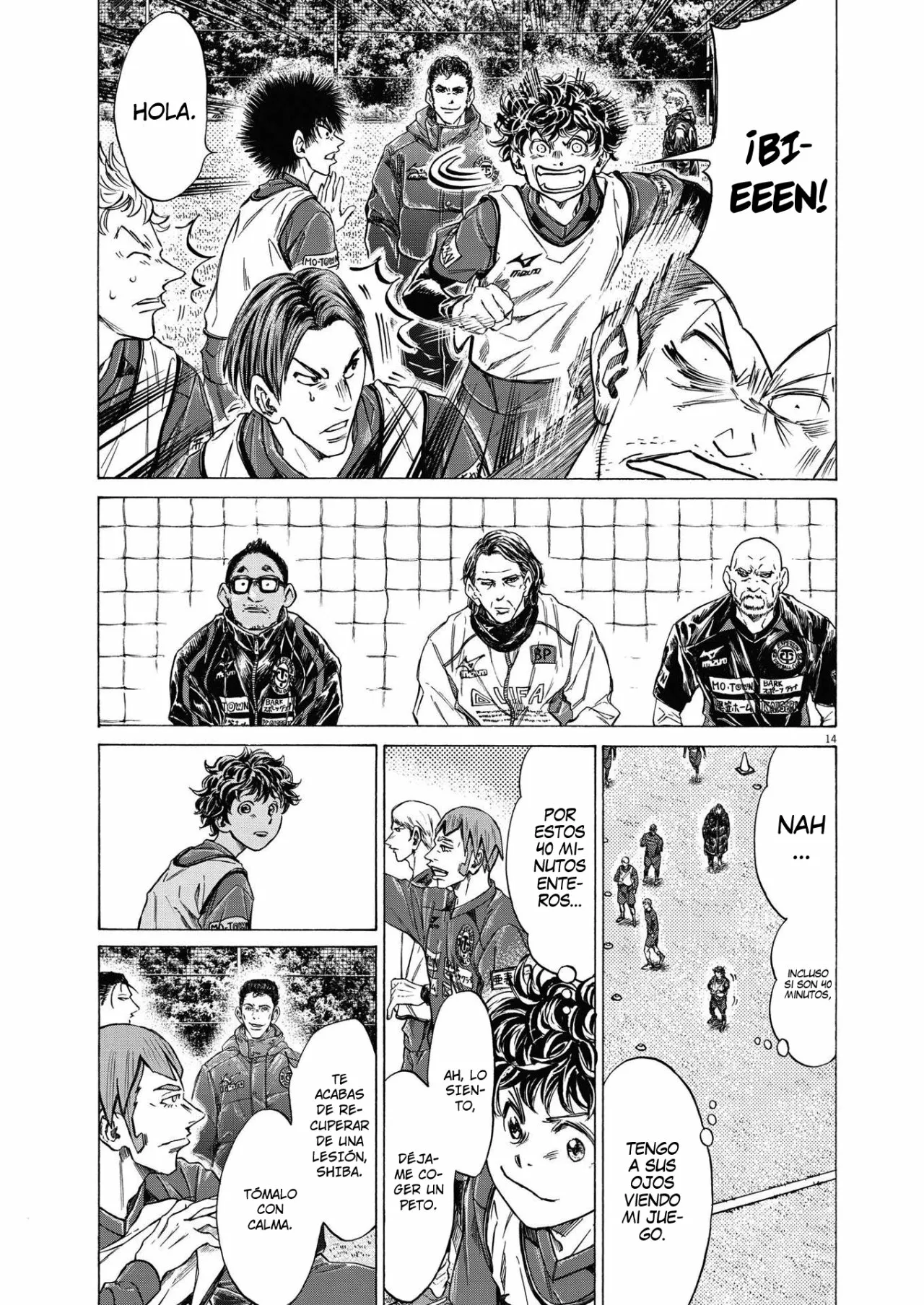 Página 16 del Manga