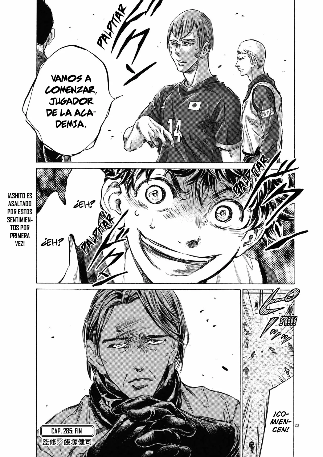 Página 21 del Manga