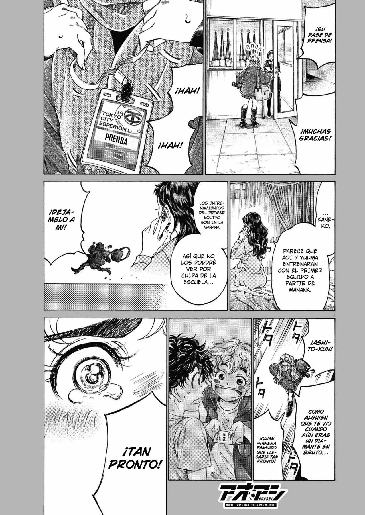 Página 2 del Manga