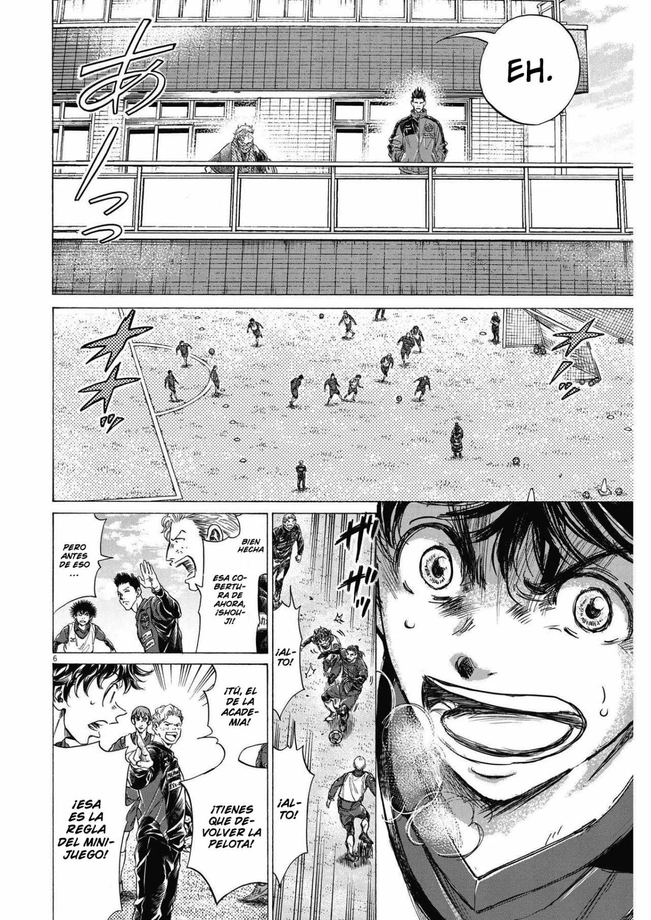 Página 7 del Manga