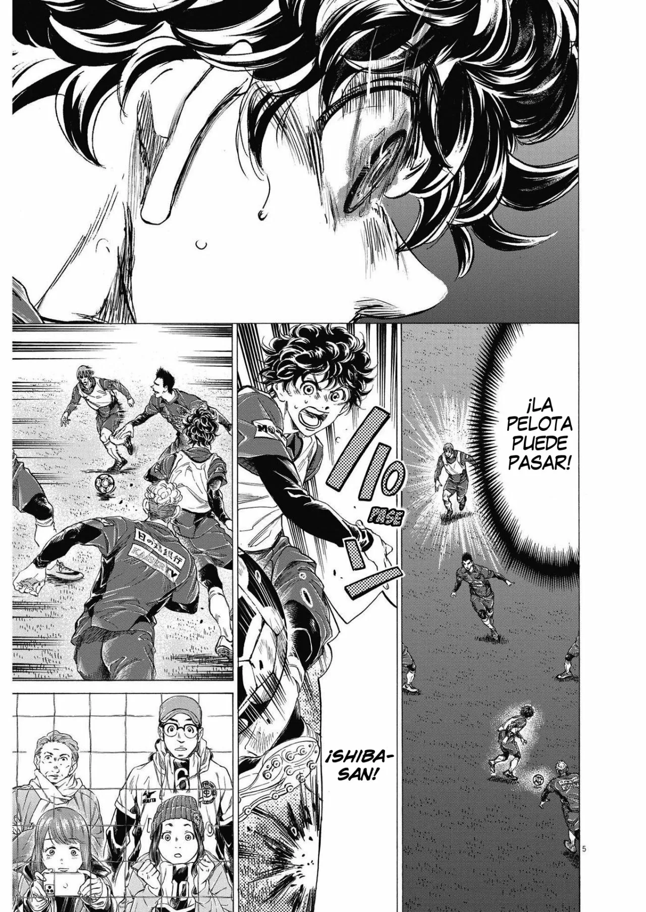 Página 6 del Manga