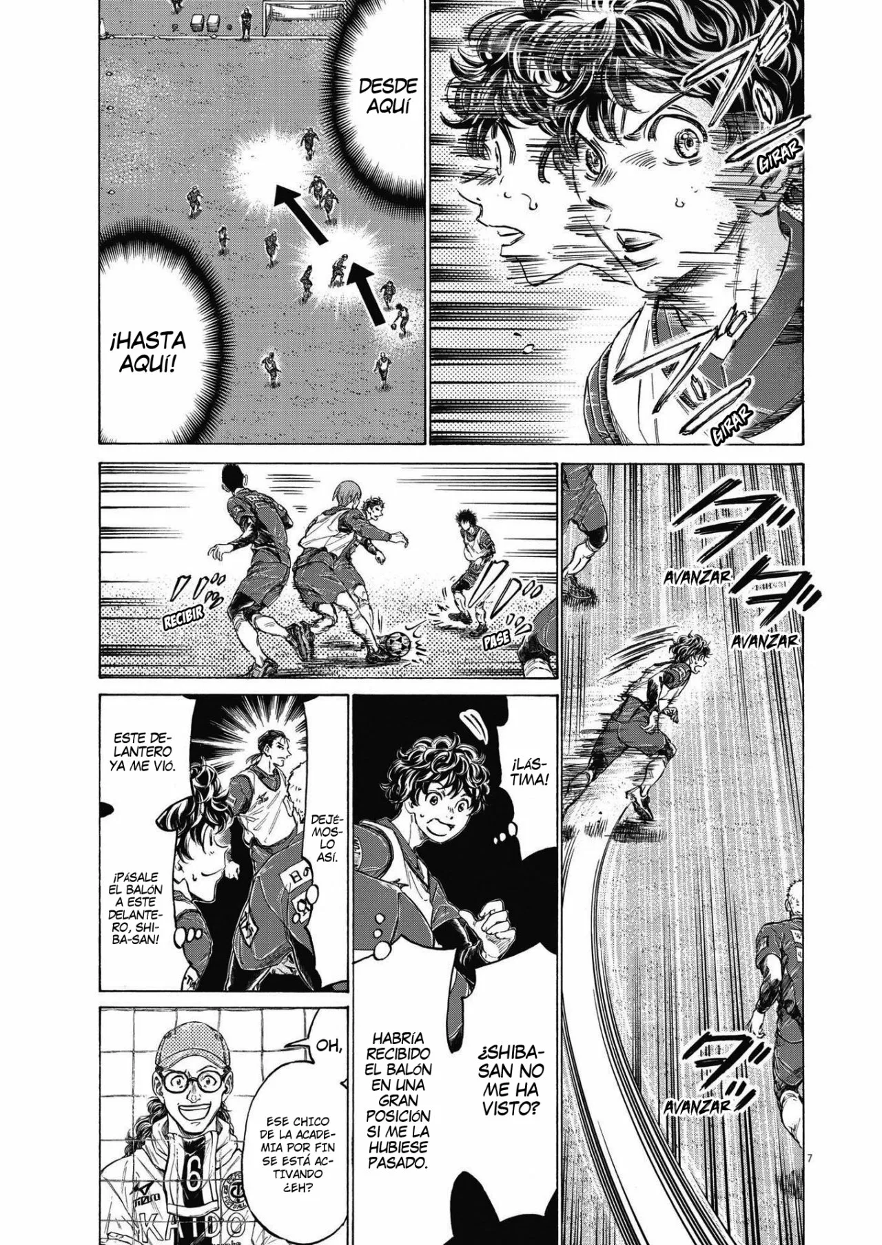 Página 8 del Manga