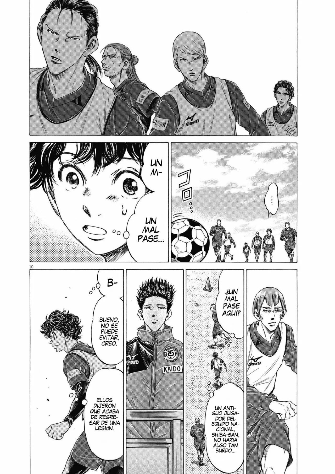 Página 11 del Manga