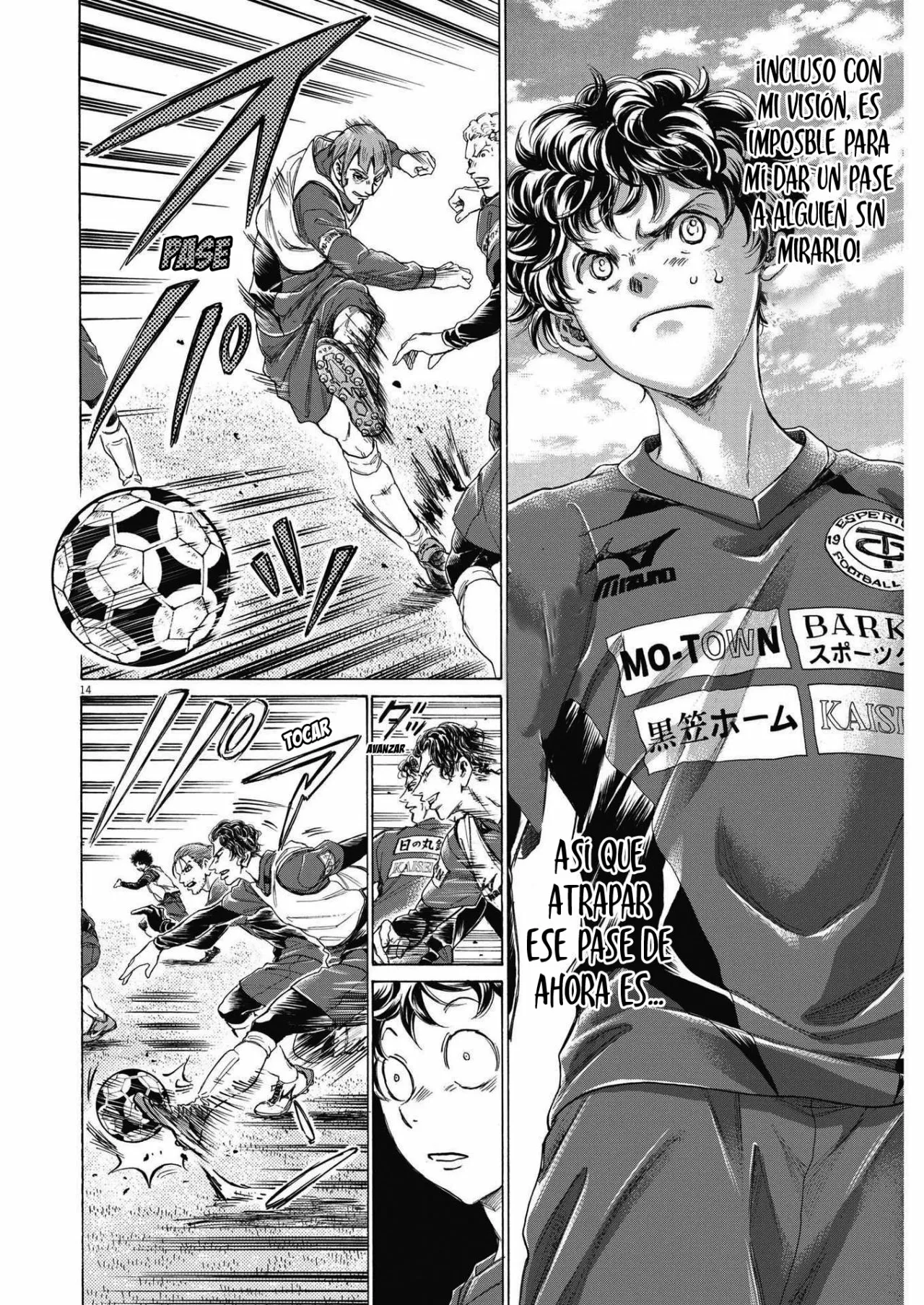Página 15 del Manga