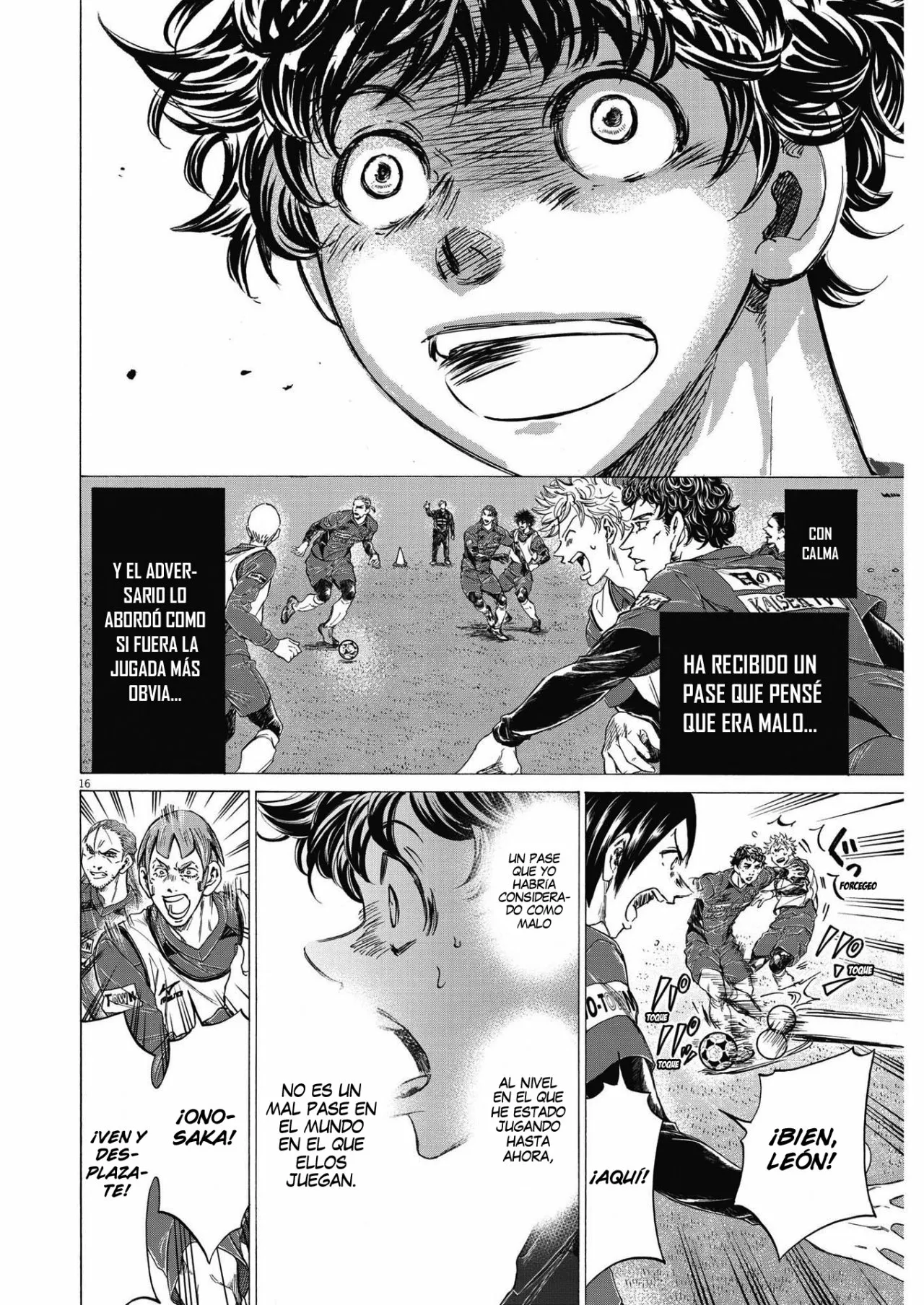Página 17 del Manga