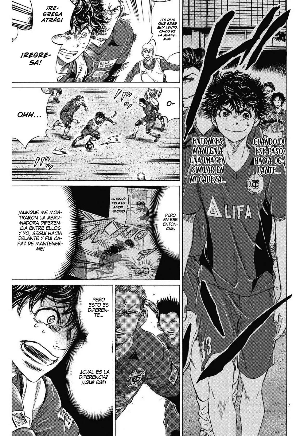 Página 7 del Manga