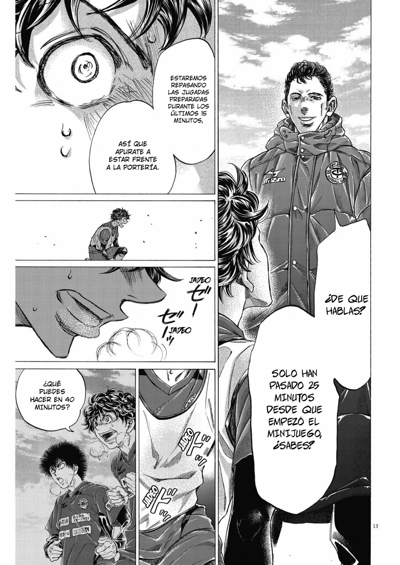 Página 13 del Manga