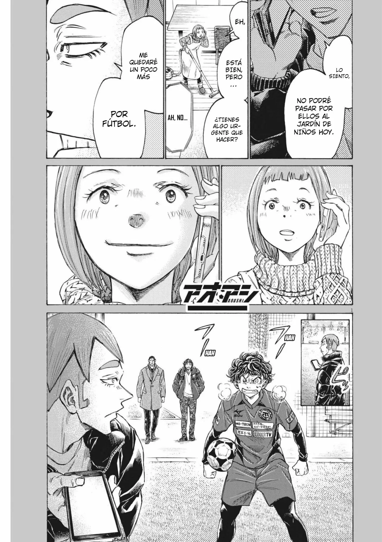 Página 3 del Manga