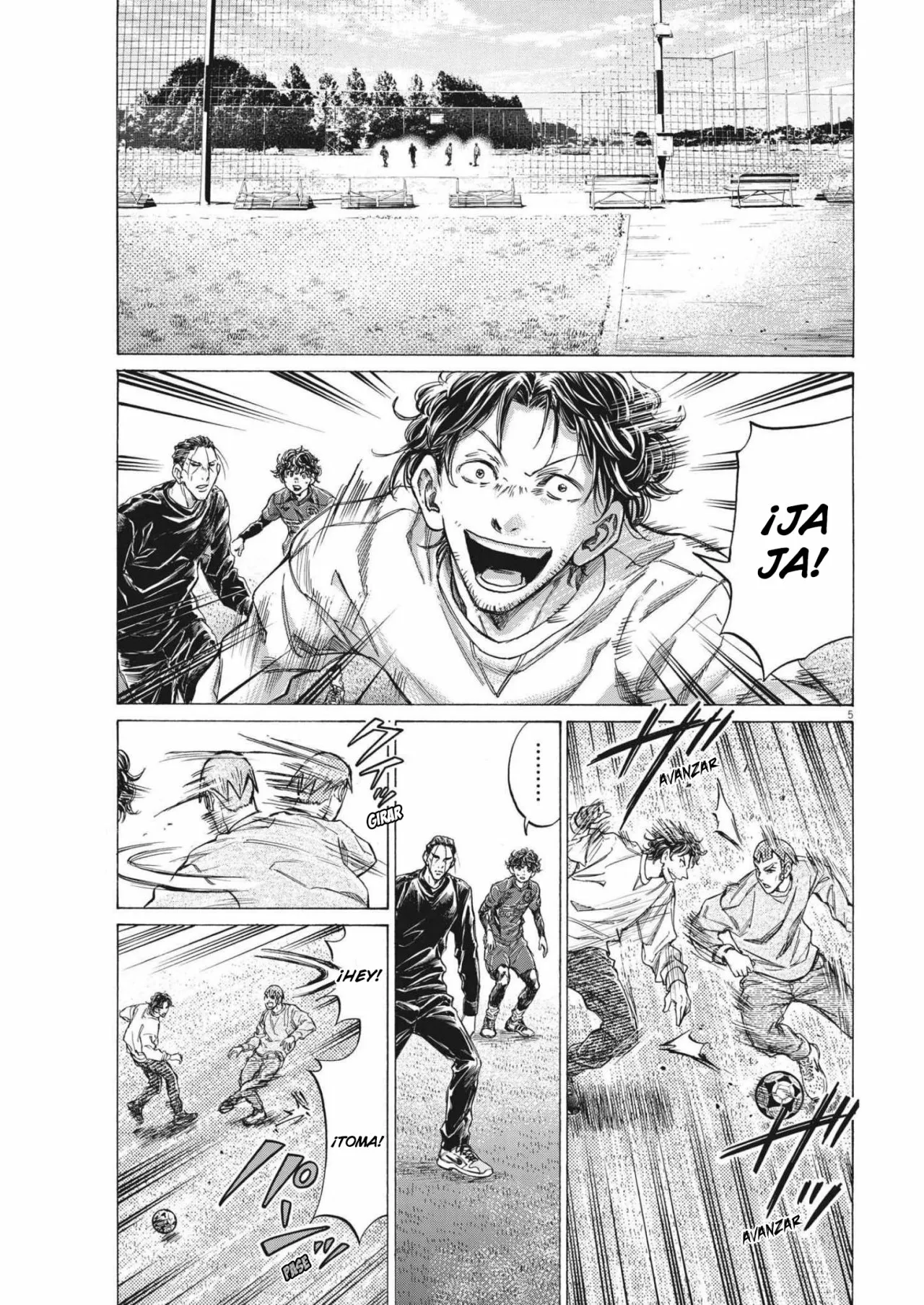 Página 7 del Manga