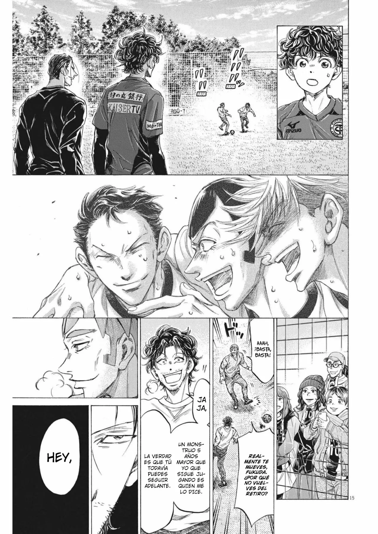 Página 17 del Manga