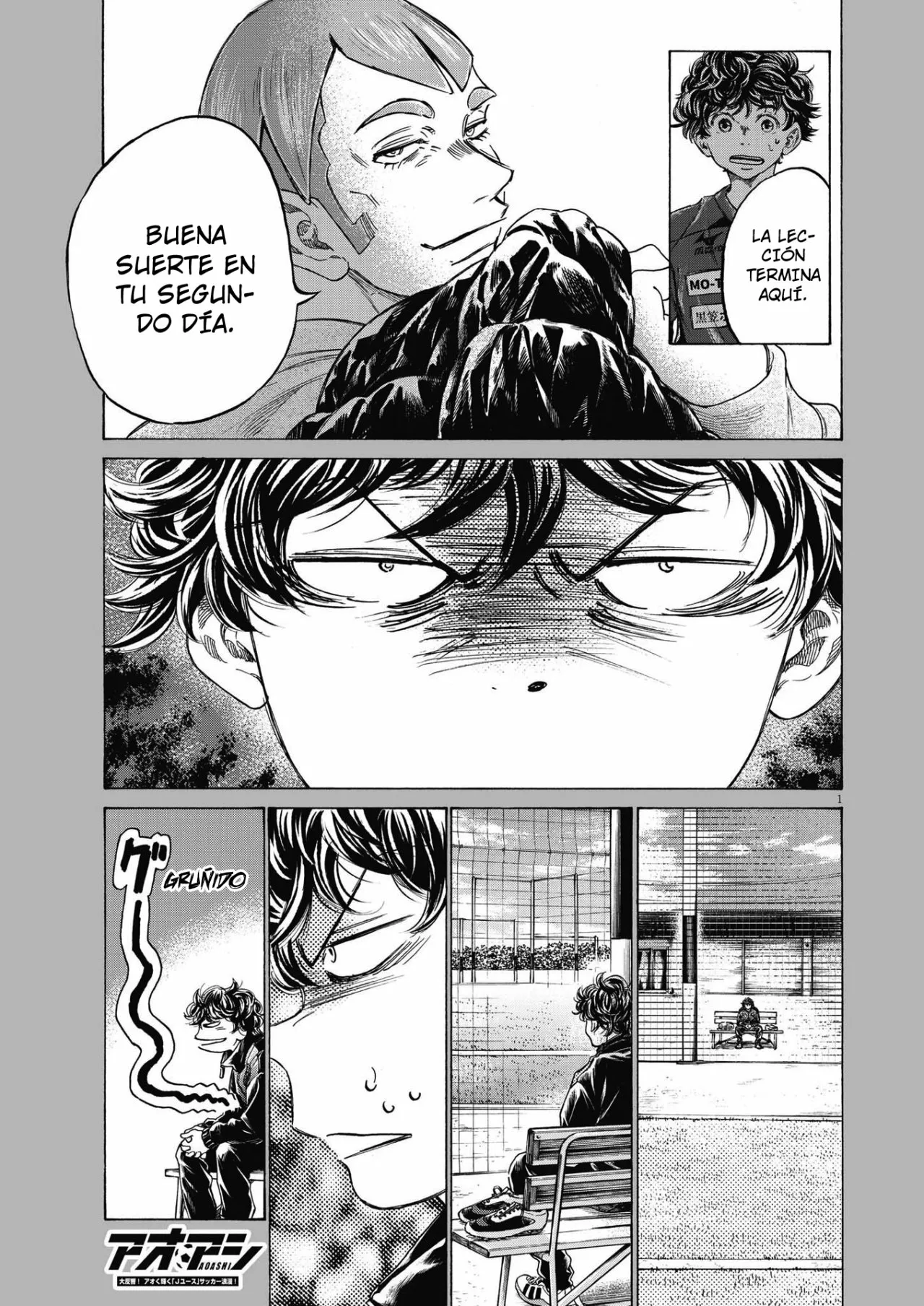 Página 2 del Manga