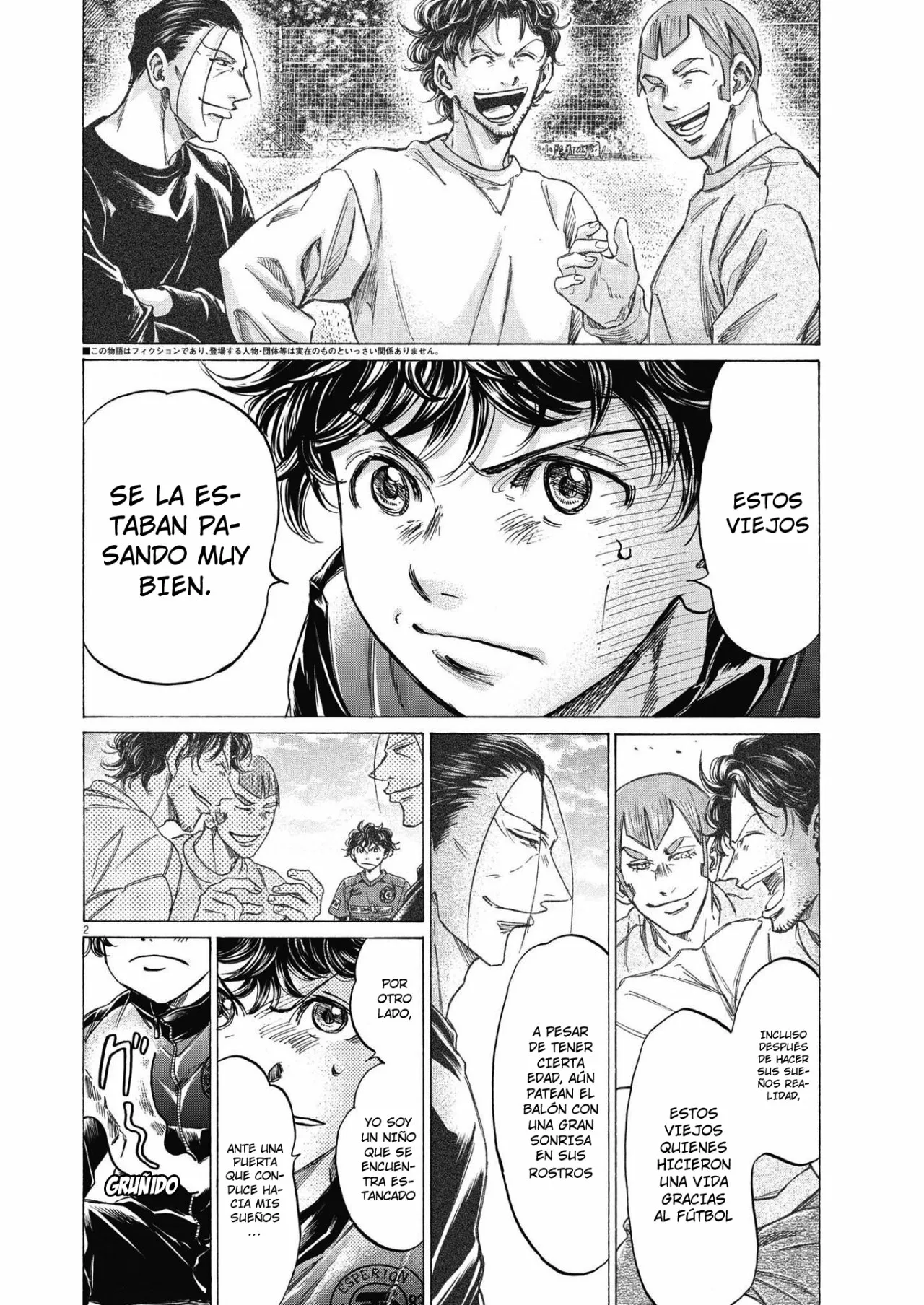 Página 3 del Manga