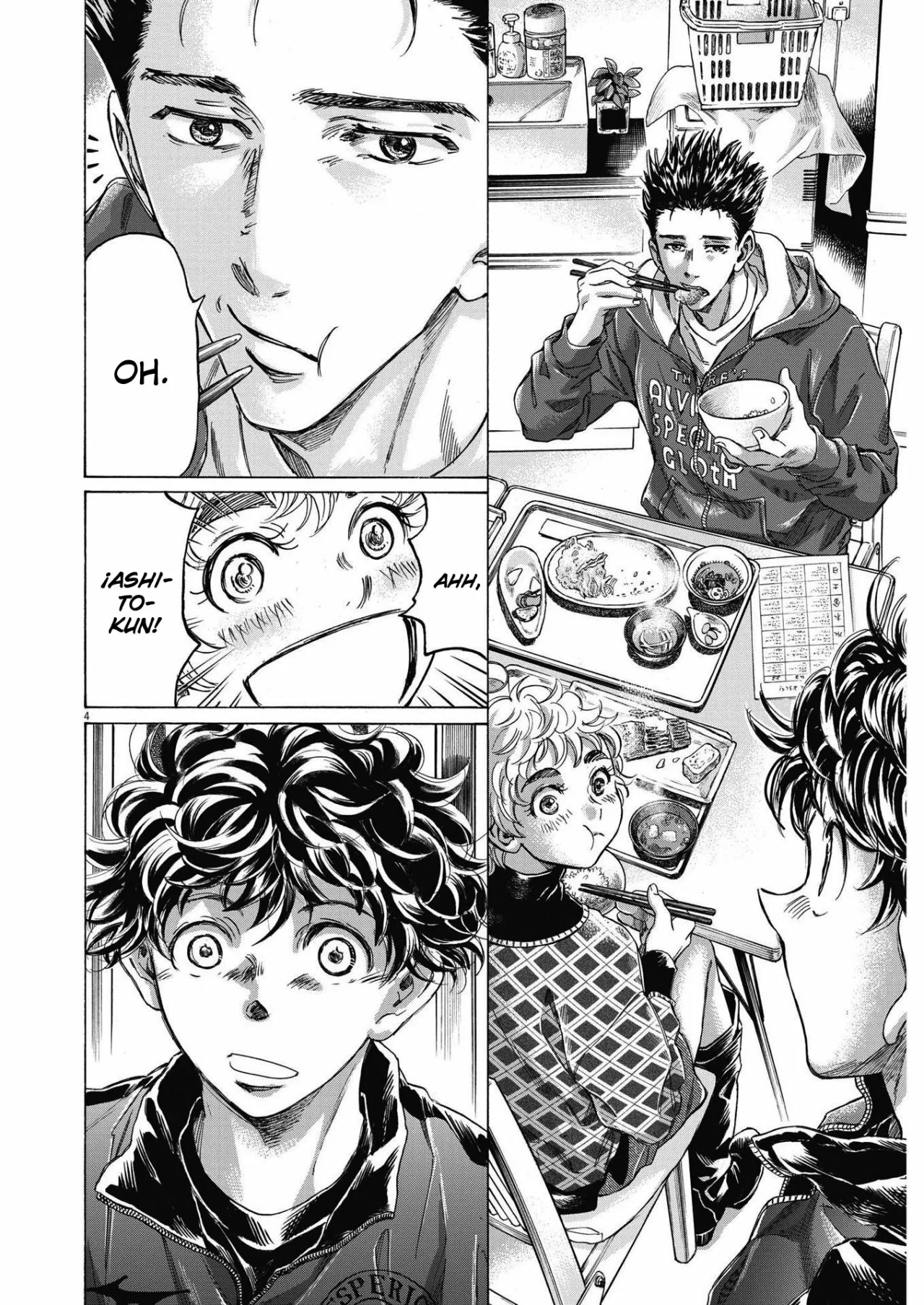 Página 5 del Manga