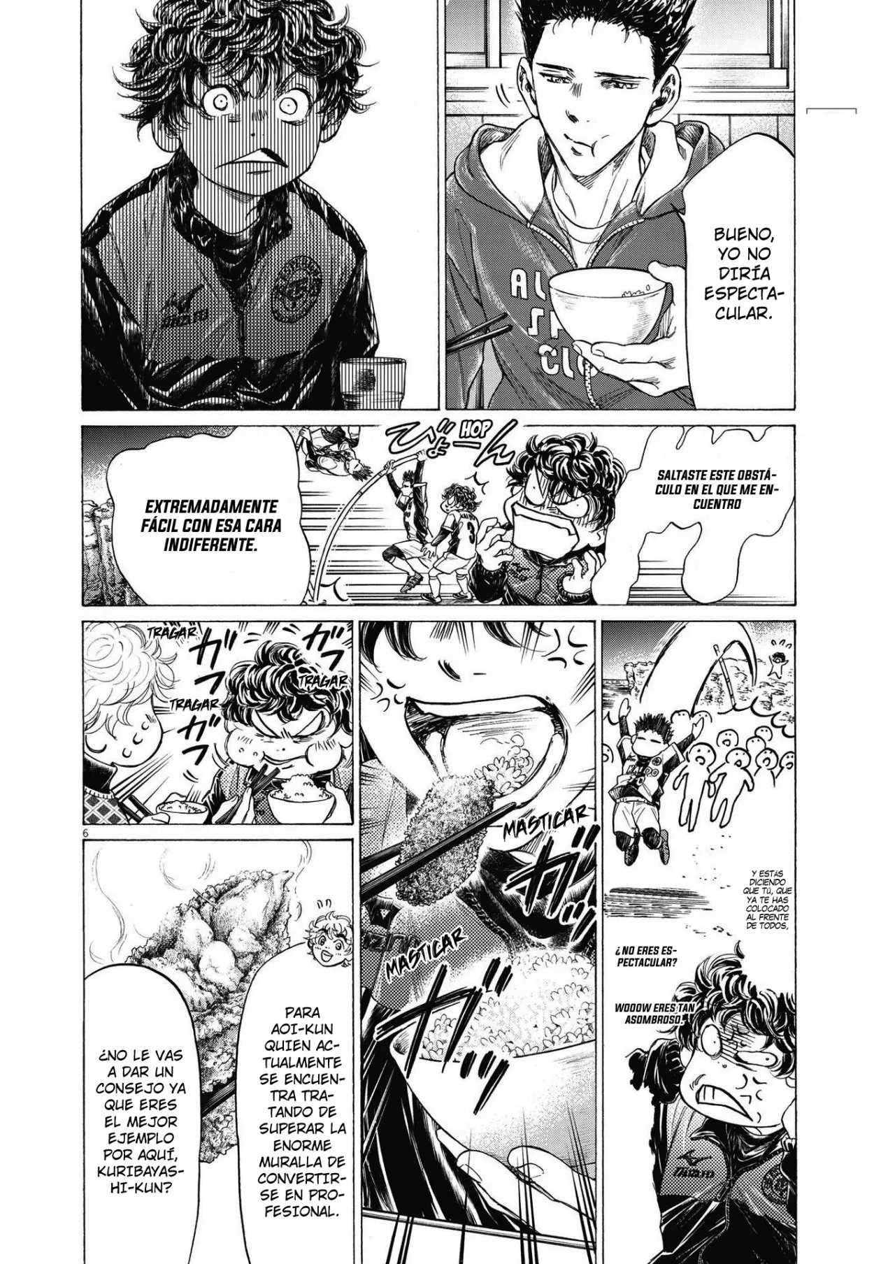 Página 7 del Manga