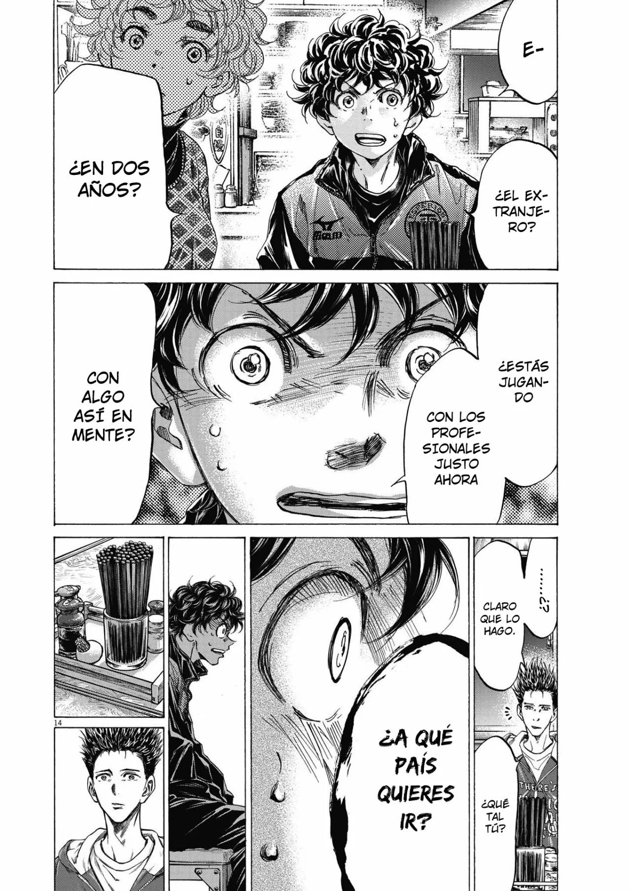 Página 15 del Manga