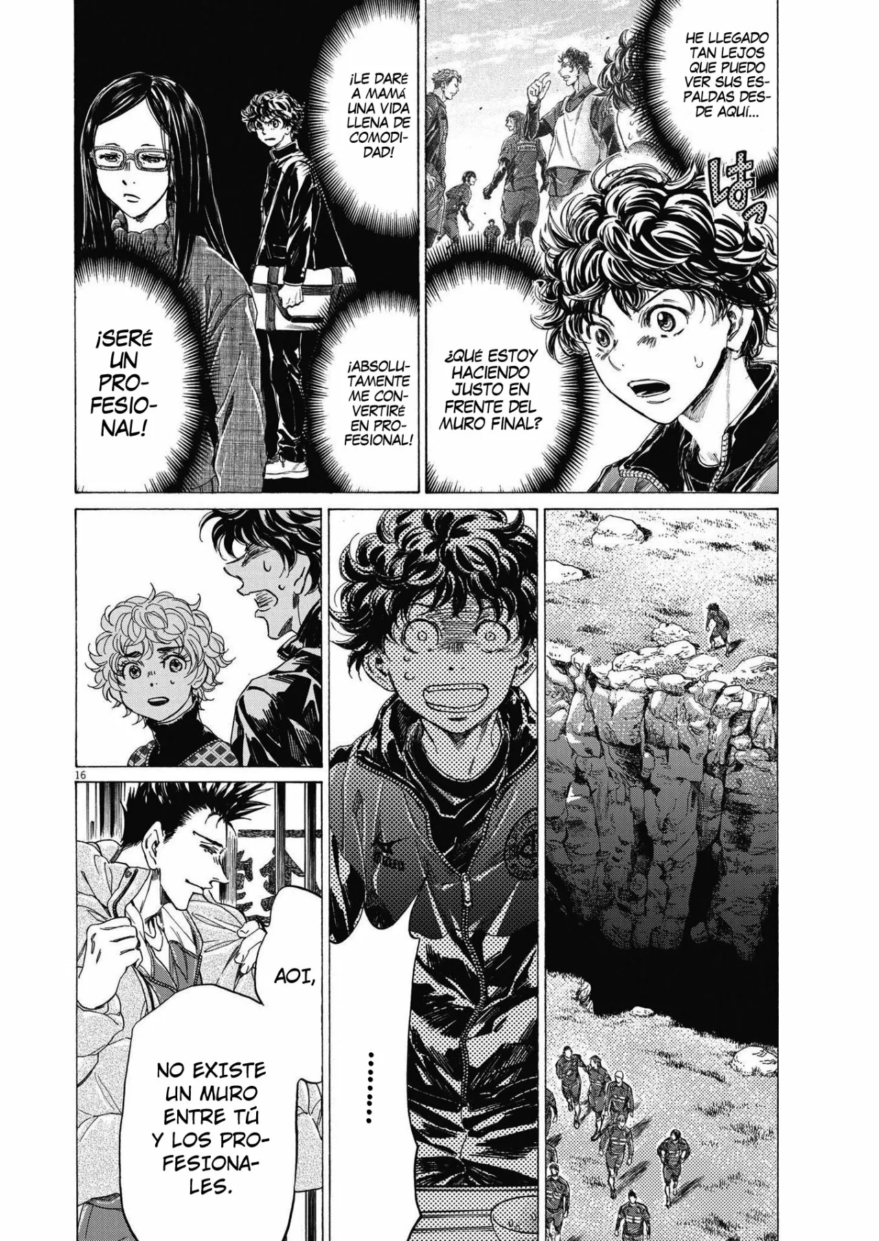 Página 17 del Manga