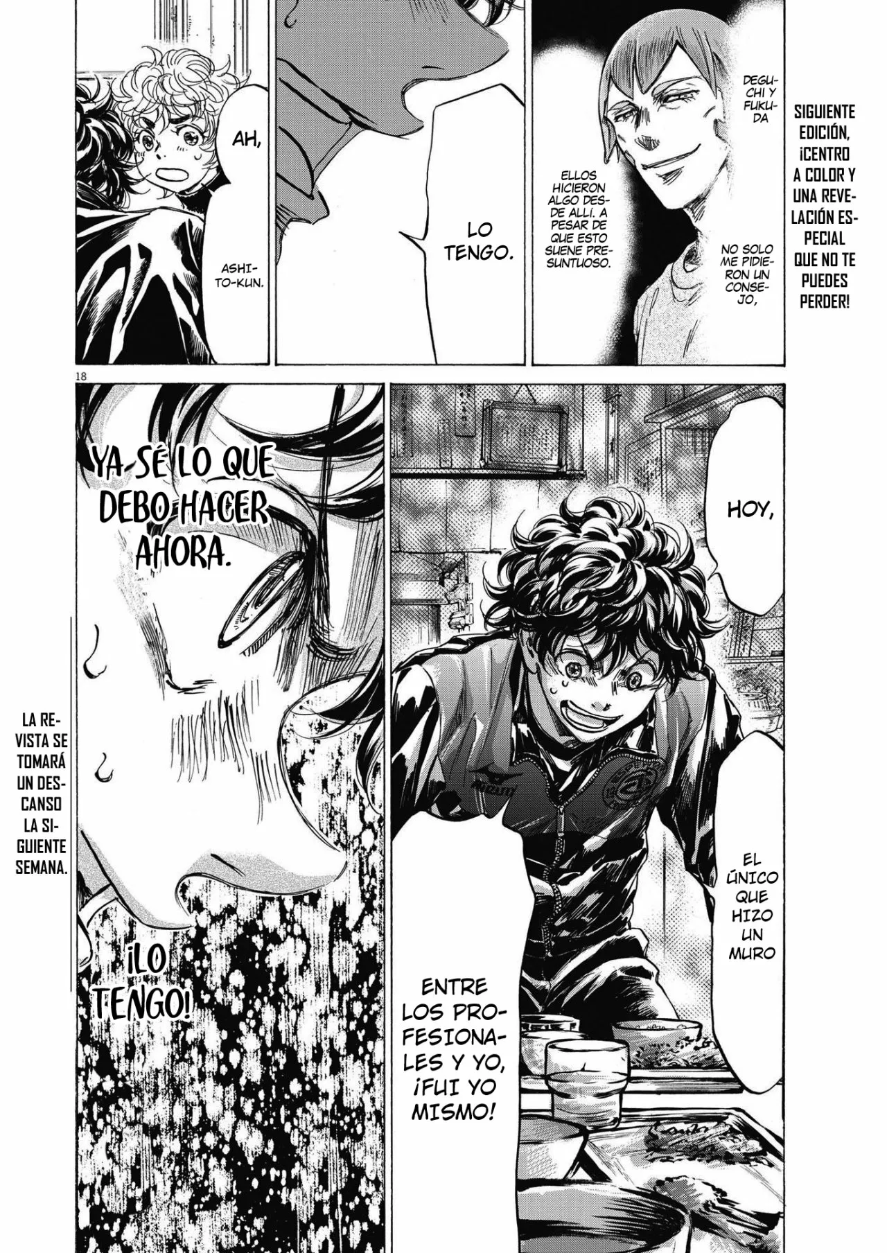 Página 19 del Manga