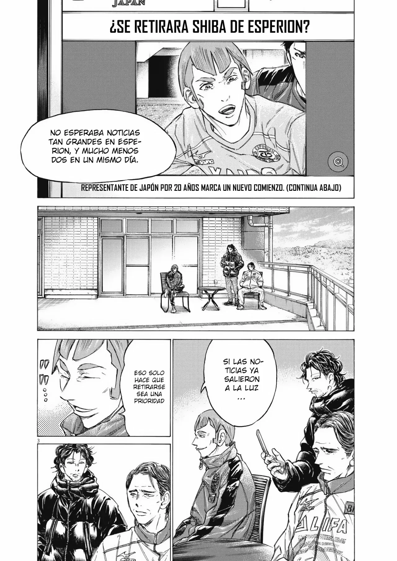 Página 4 del Manga