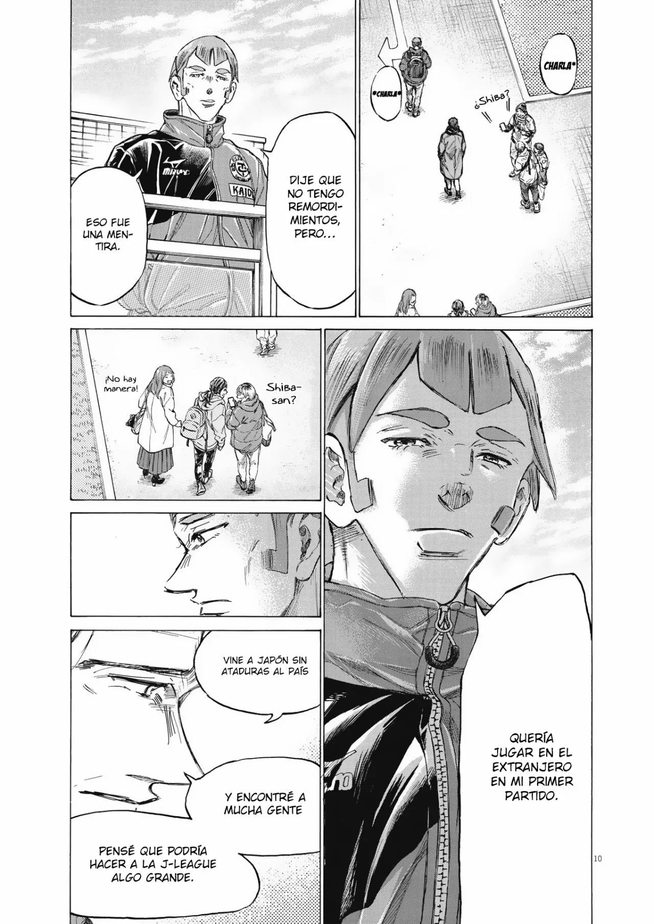 Página 11 del Manga