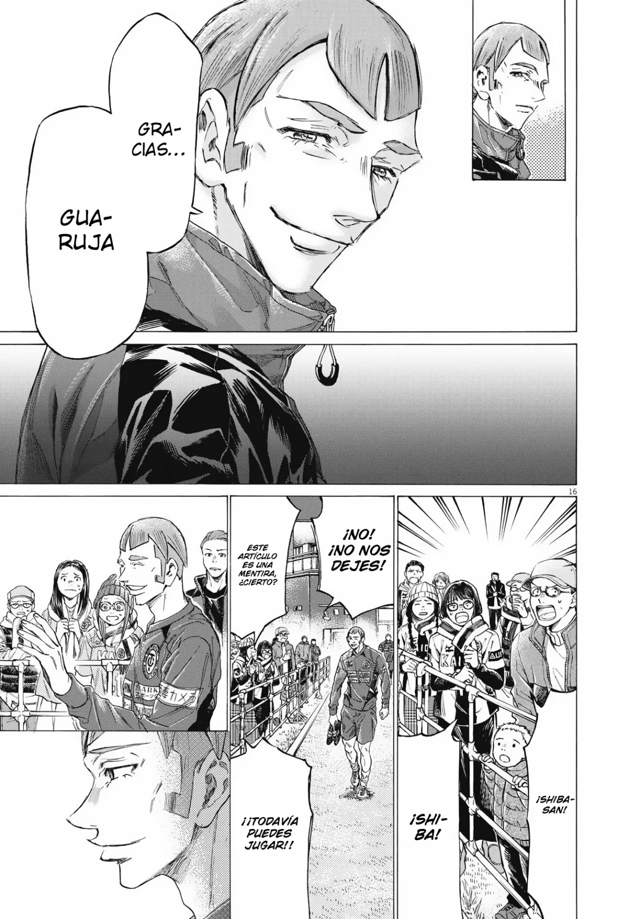 Página 17 del Manga