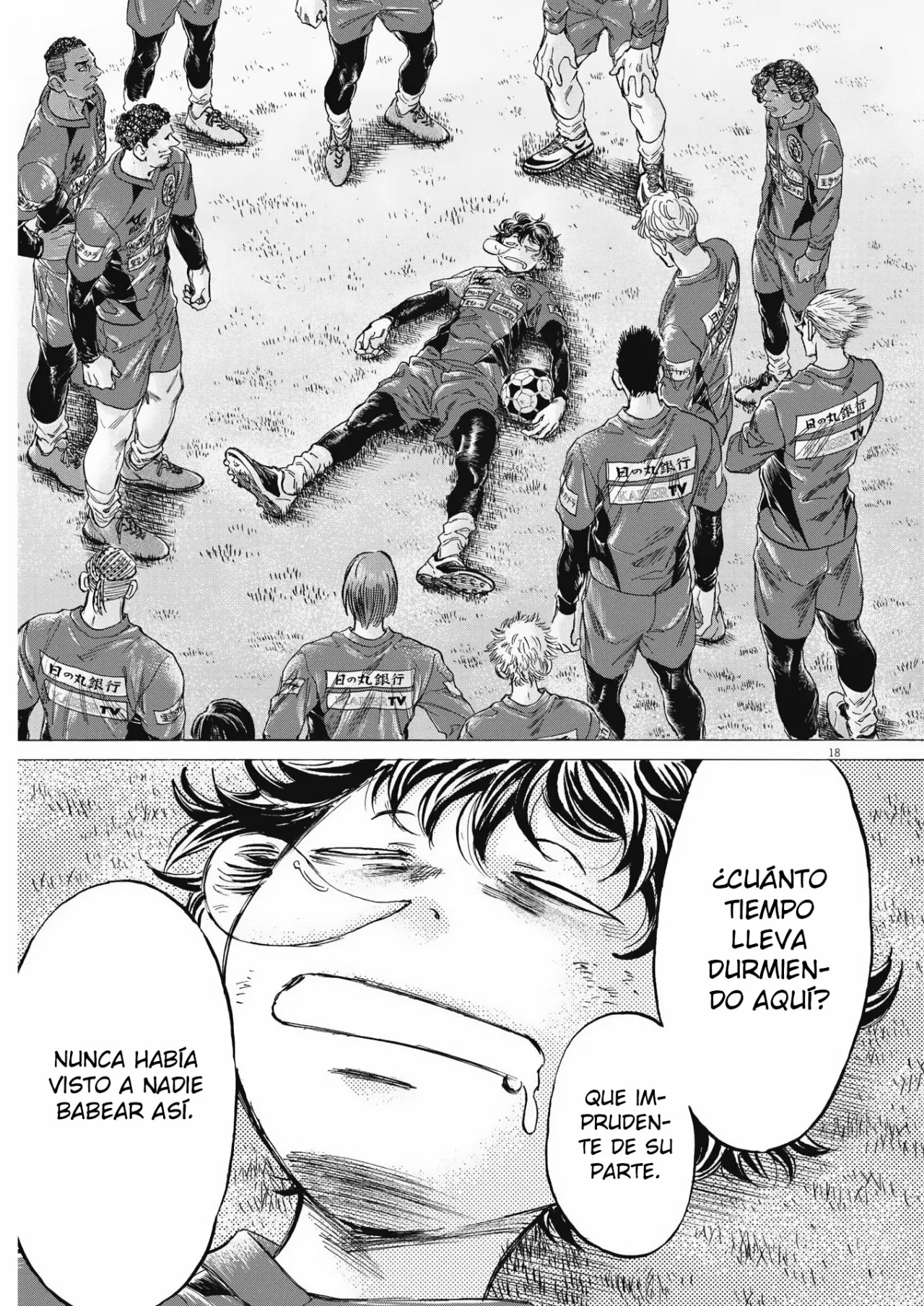 Página 19 del Manga