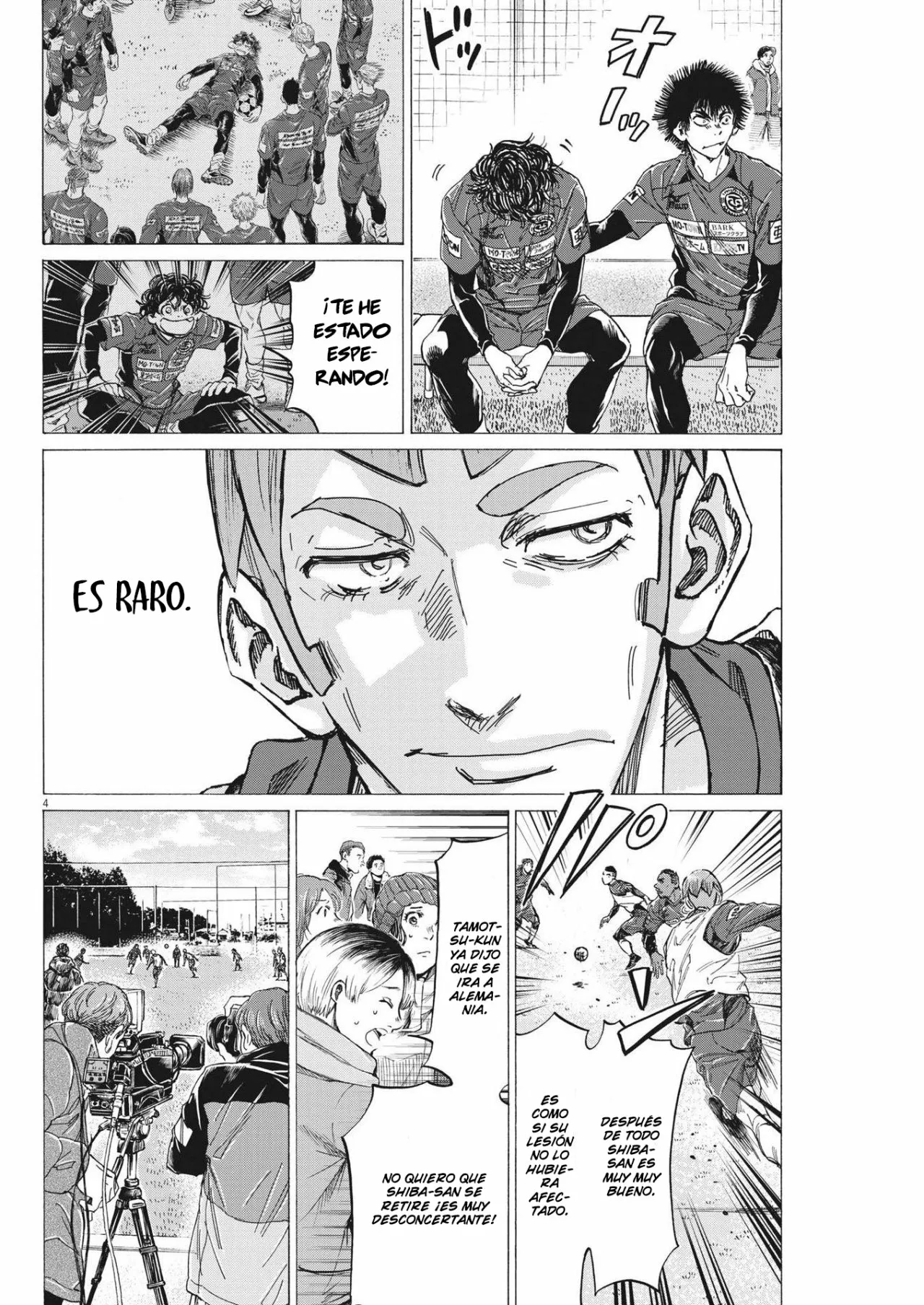 Página 5 del Manga