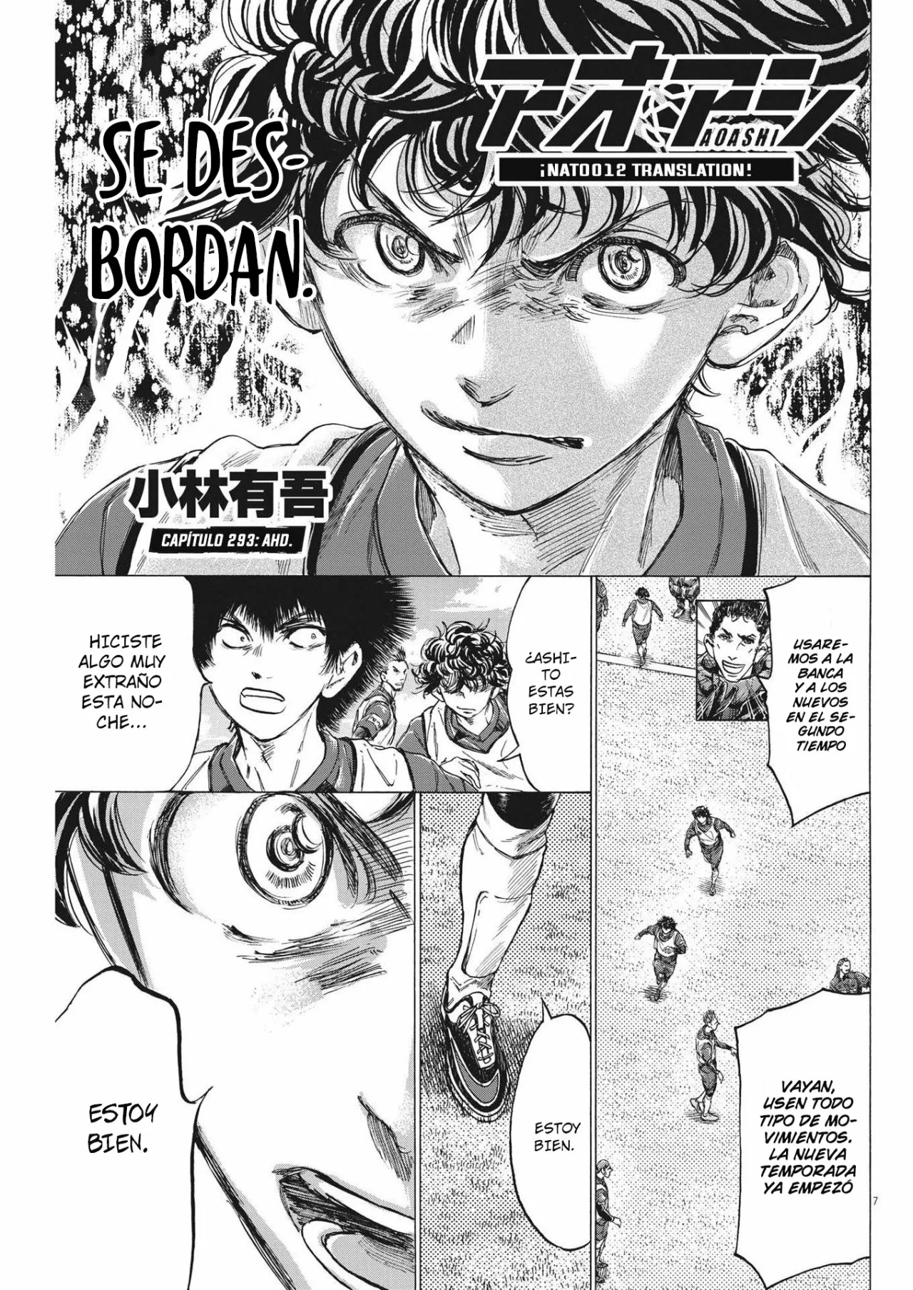 Página 8 del Manga