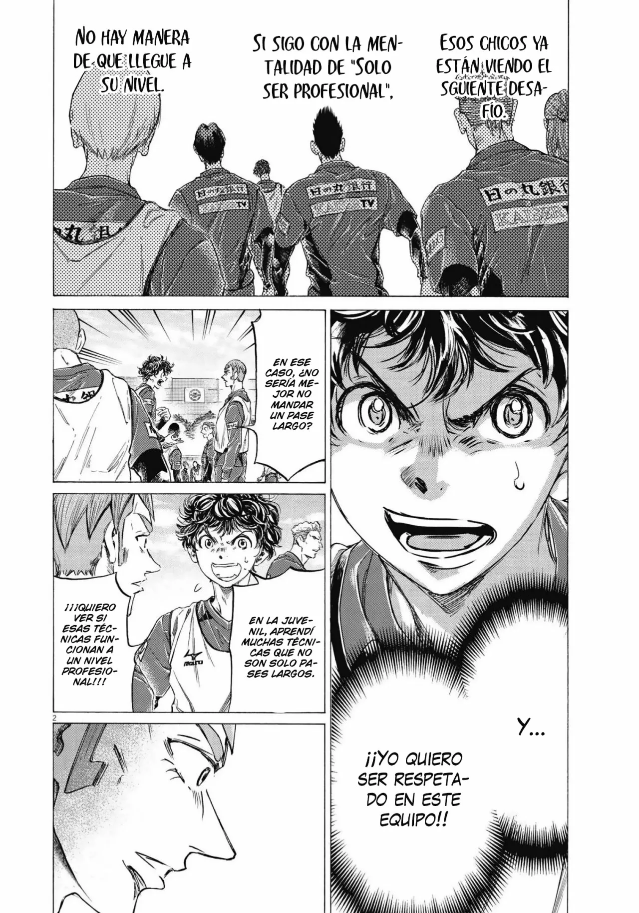 Página 3 del Manga