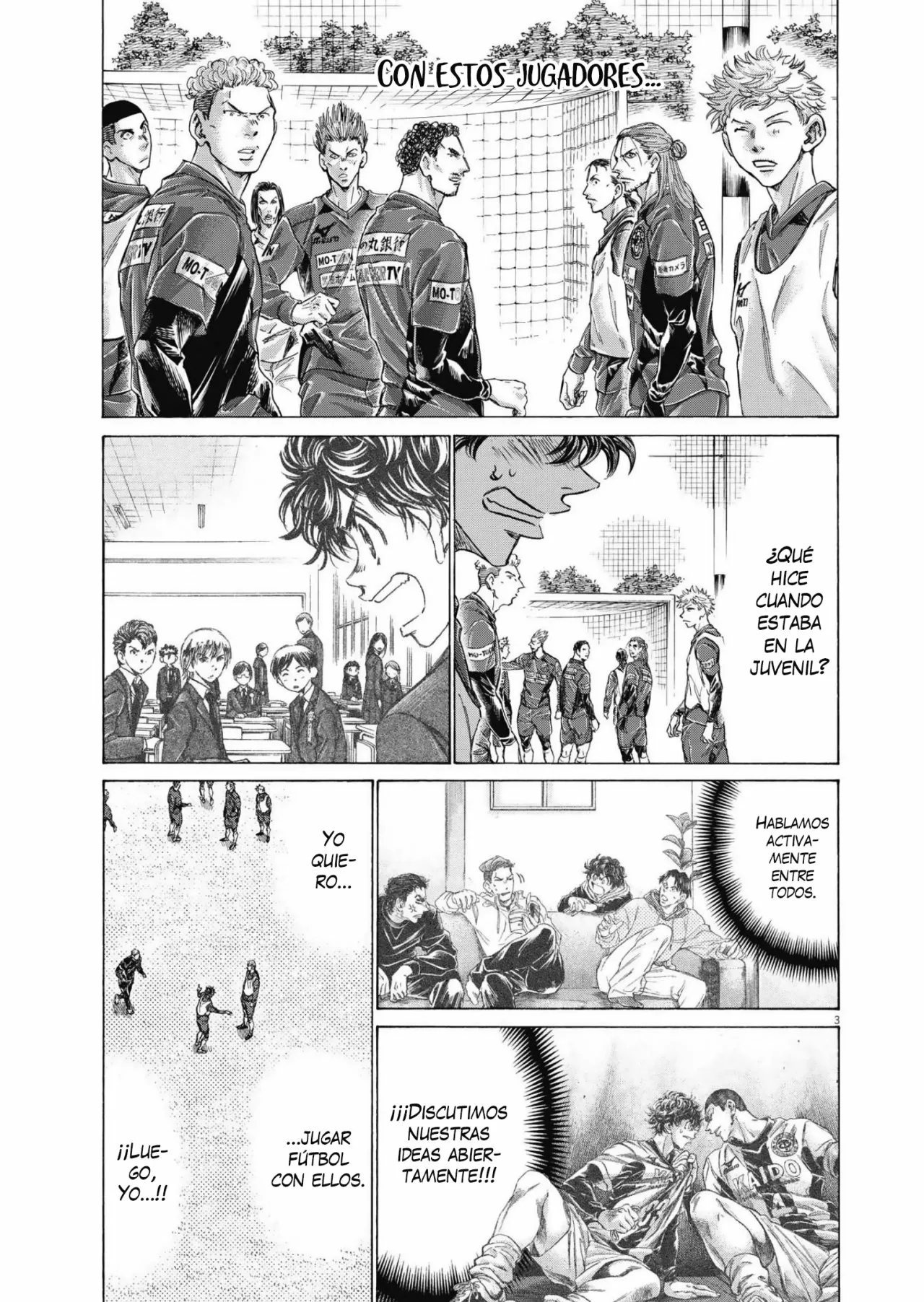 Página 4 del Manga