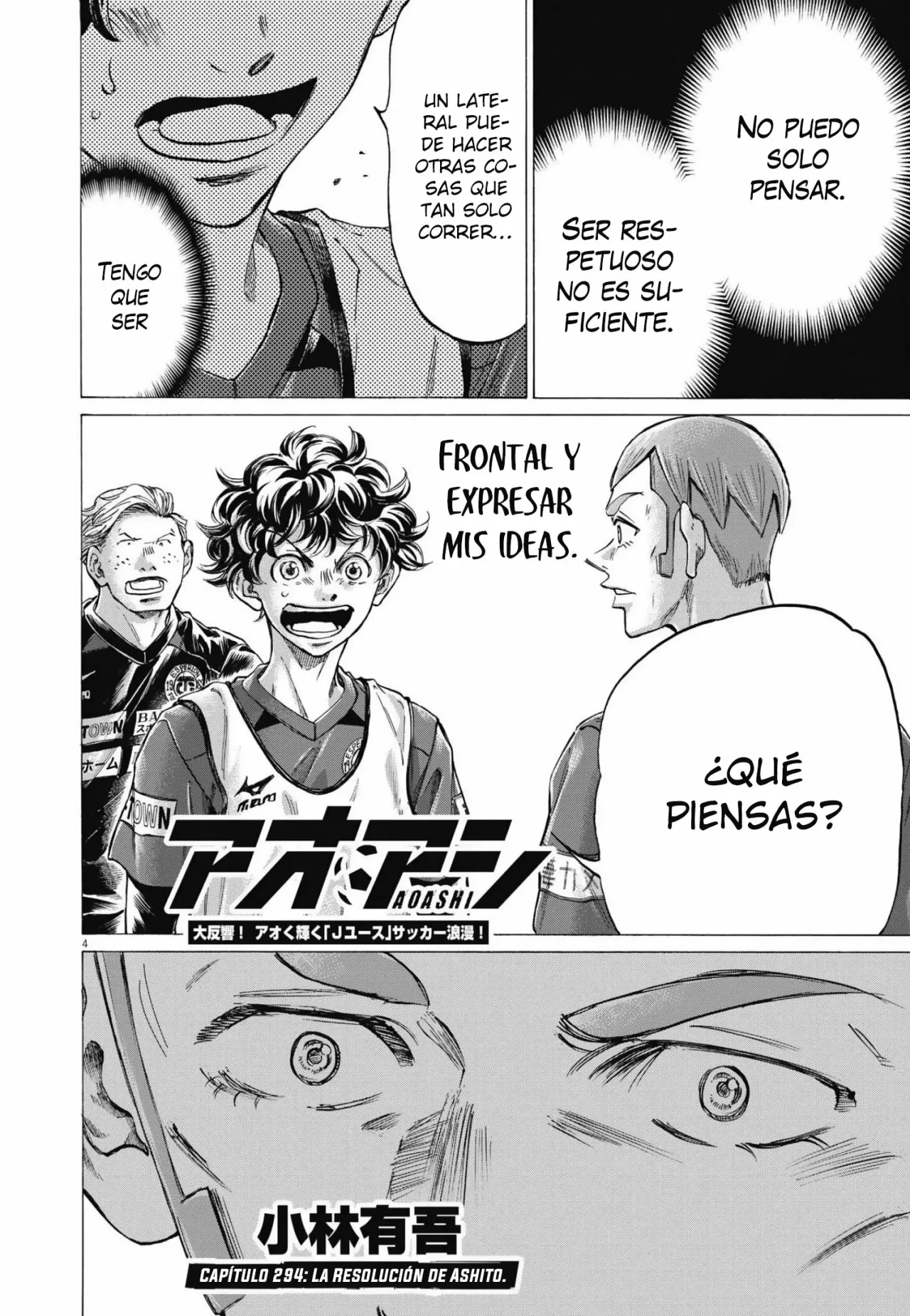 Página 5 del Manga