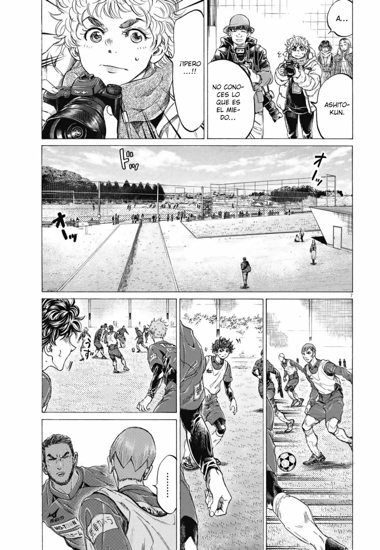 Página 8 del Manga