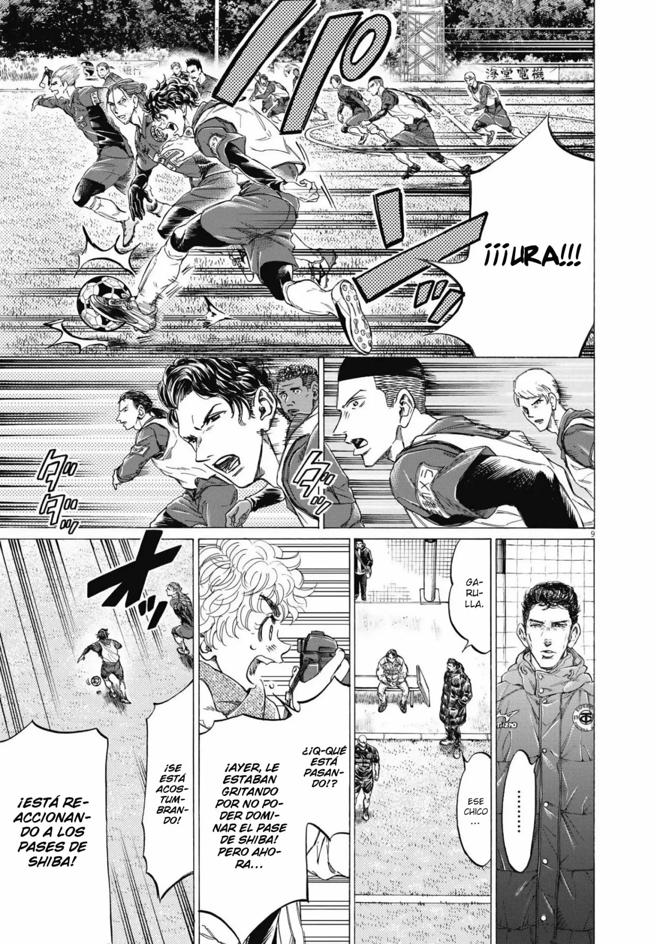 Página 10 del Manga
