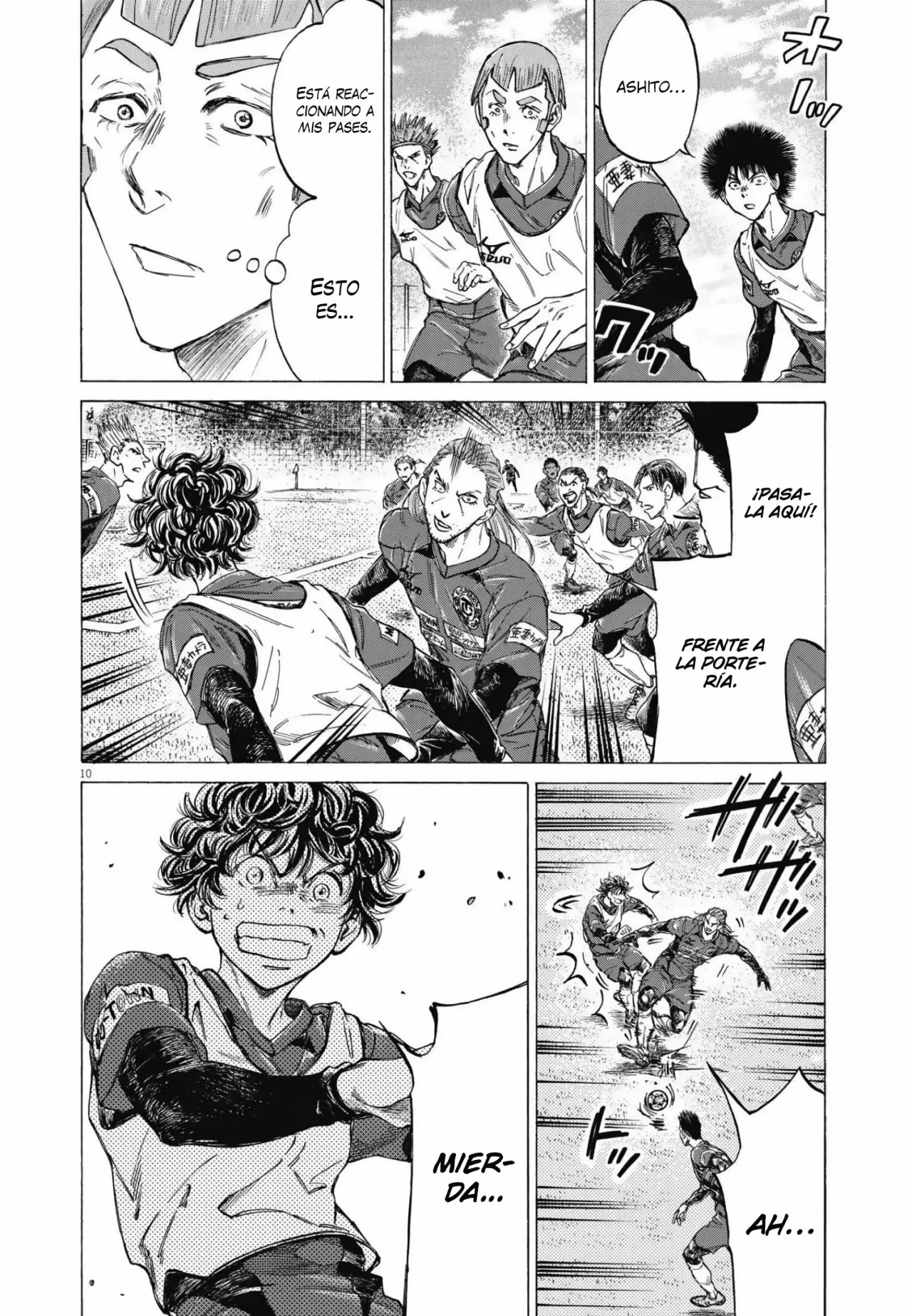 Página 11 del Manga