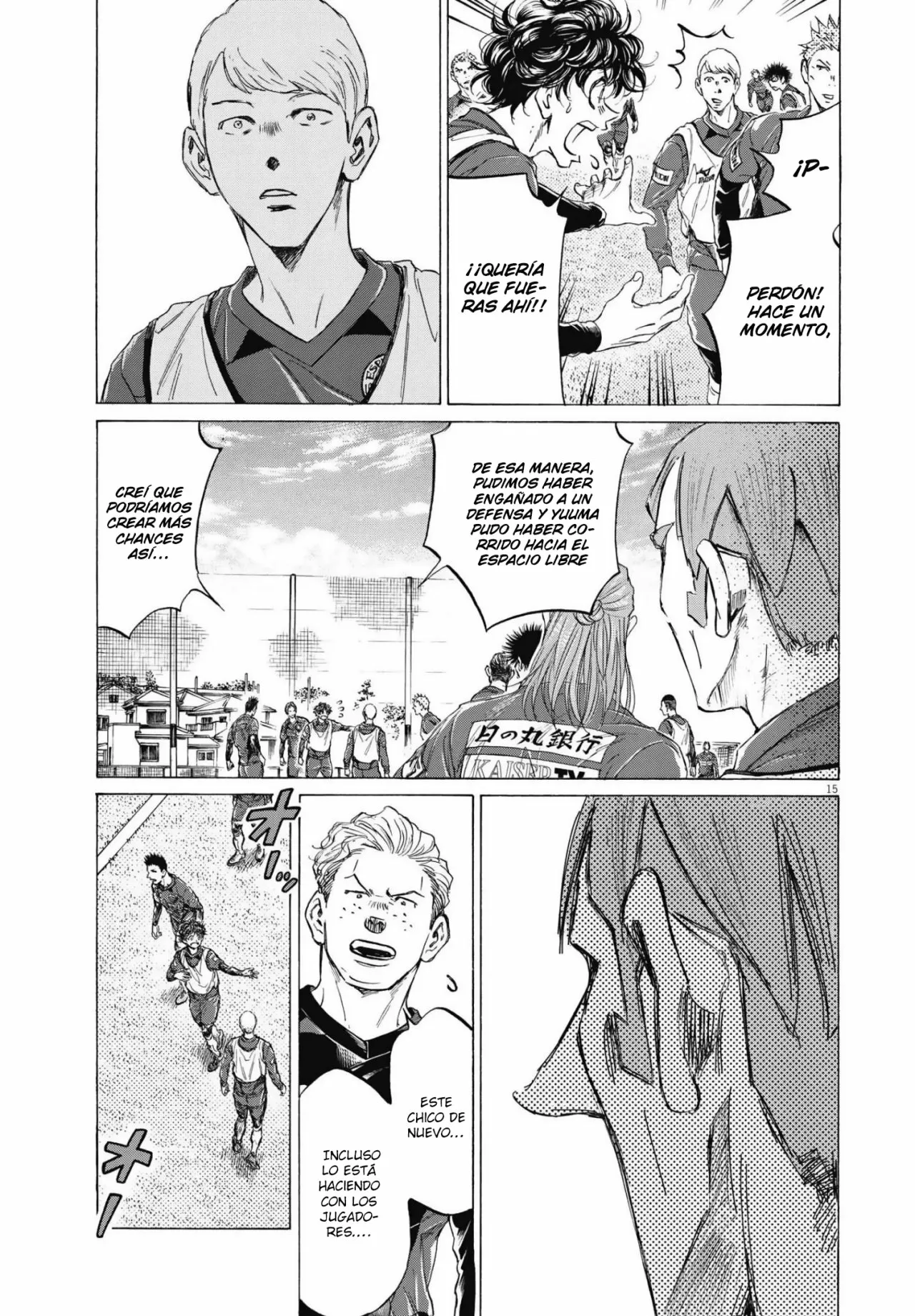 Página 16 del Manga
