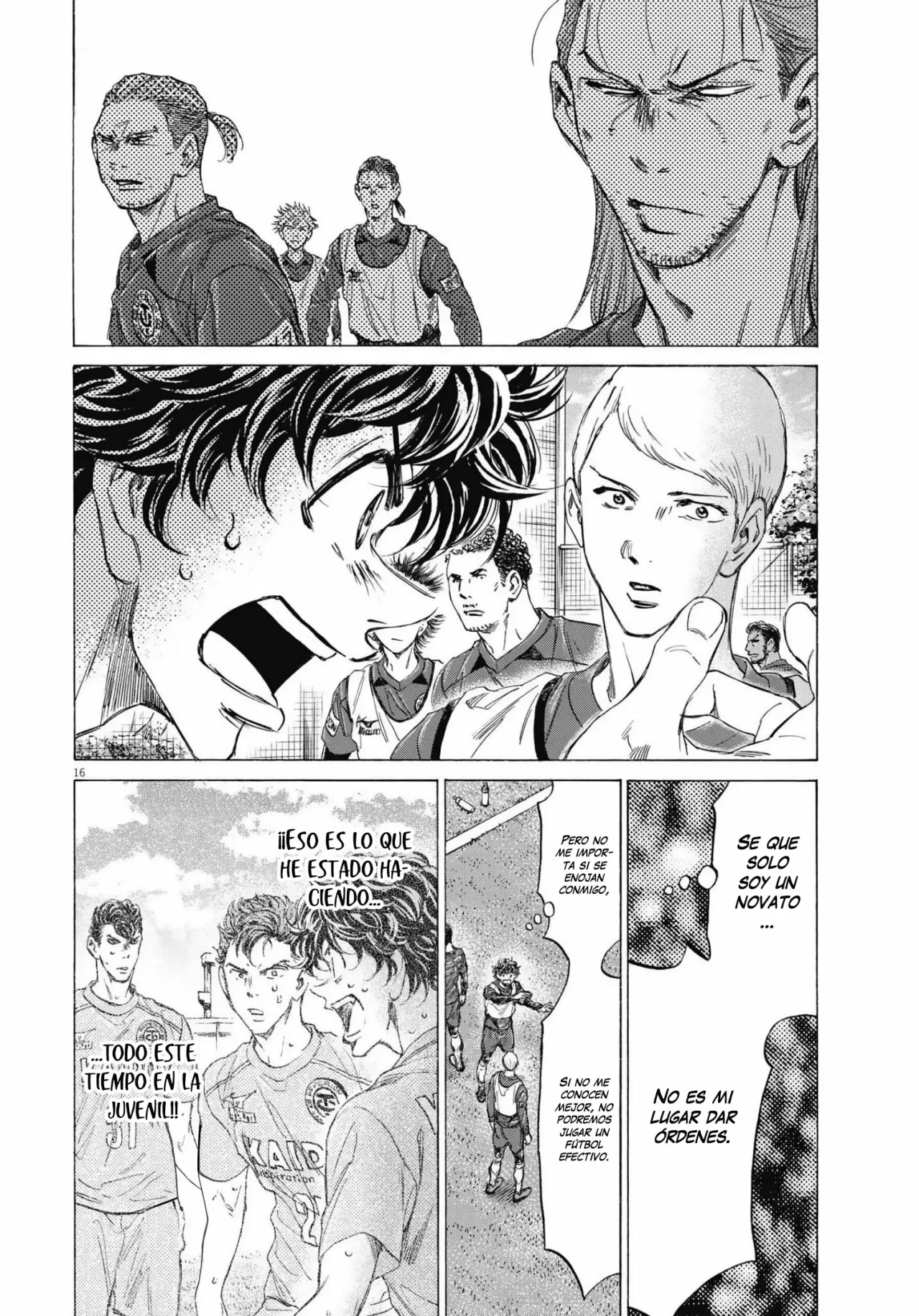 Página 17 del Manga