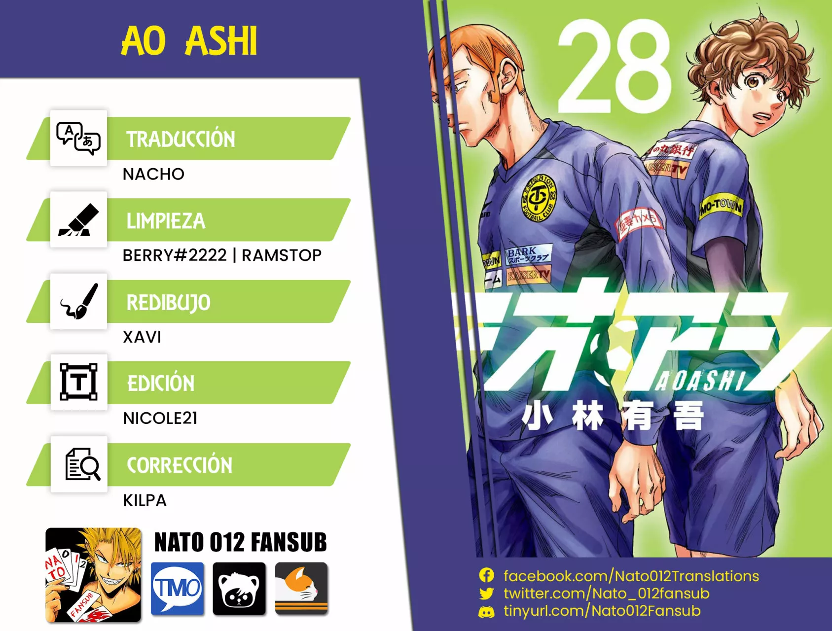 Página 27 del Manga