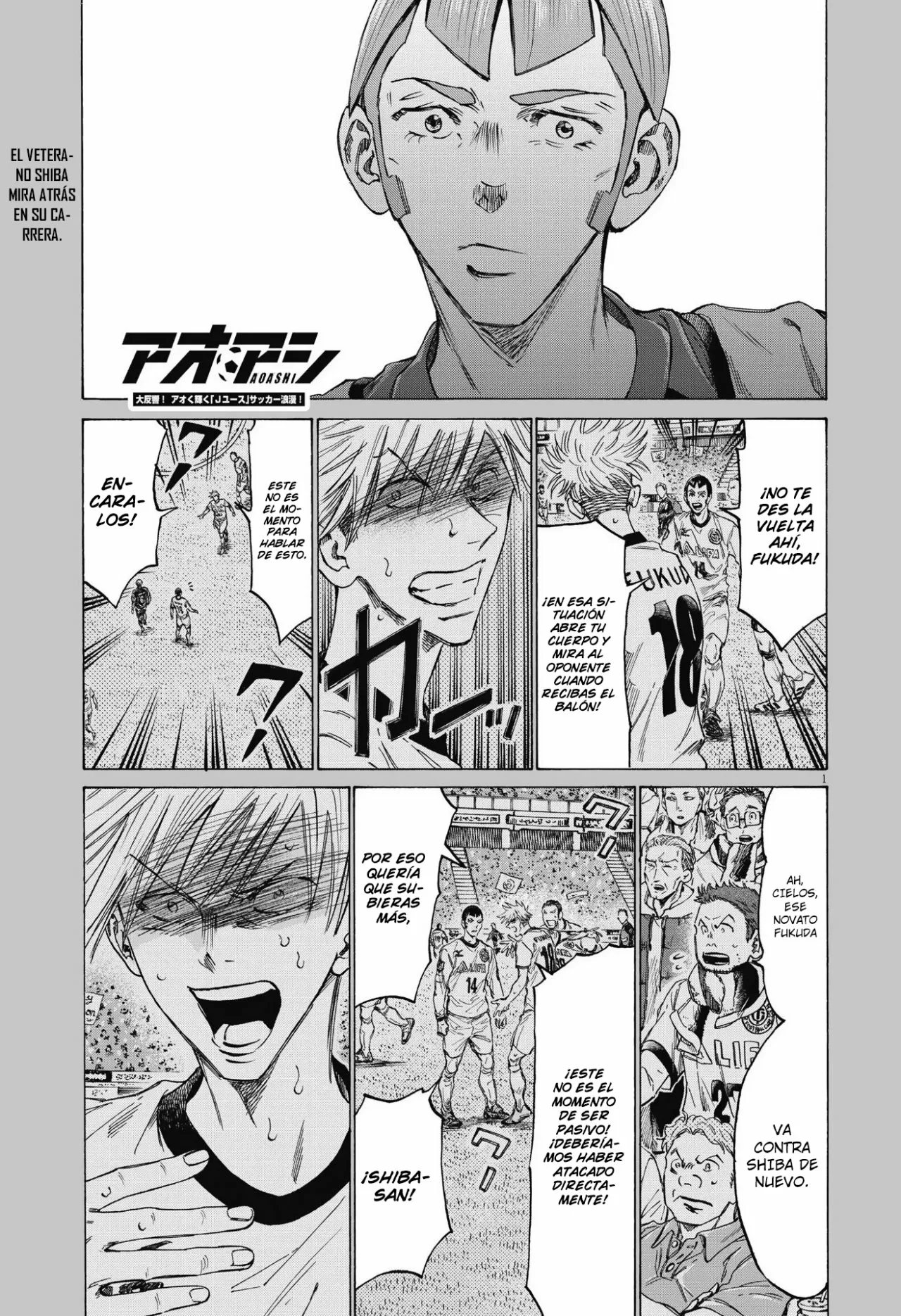 Página 2 del Manga