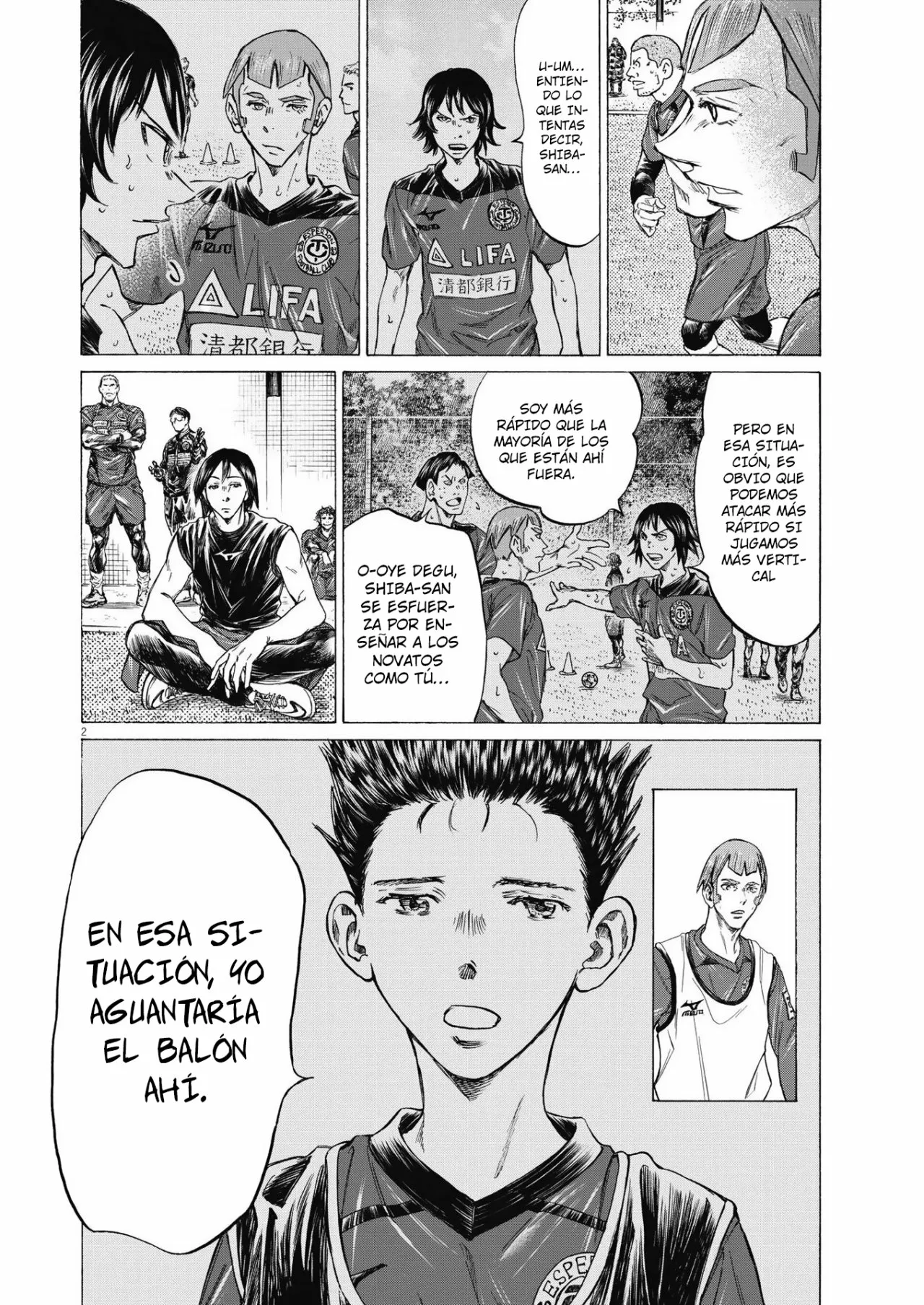 Página 3 del Manga