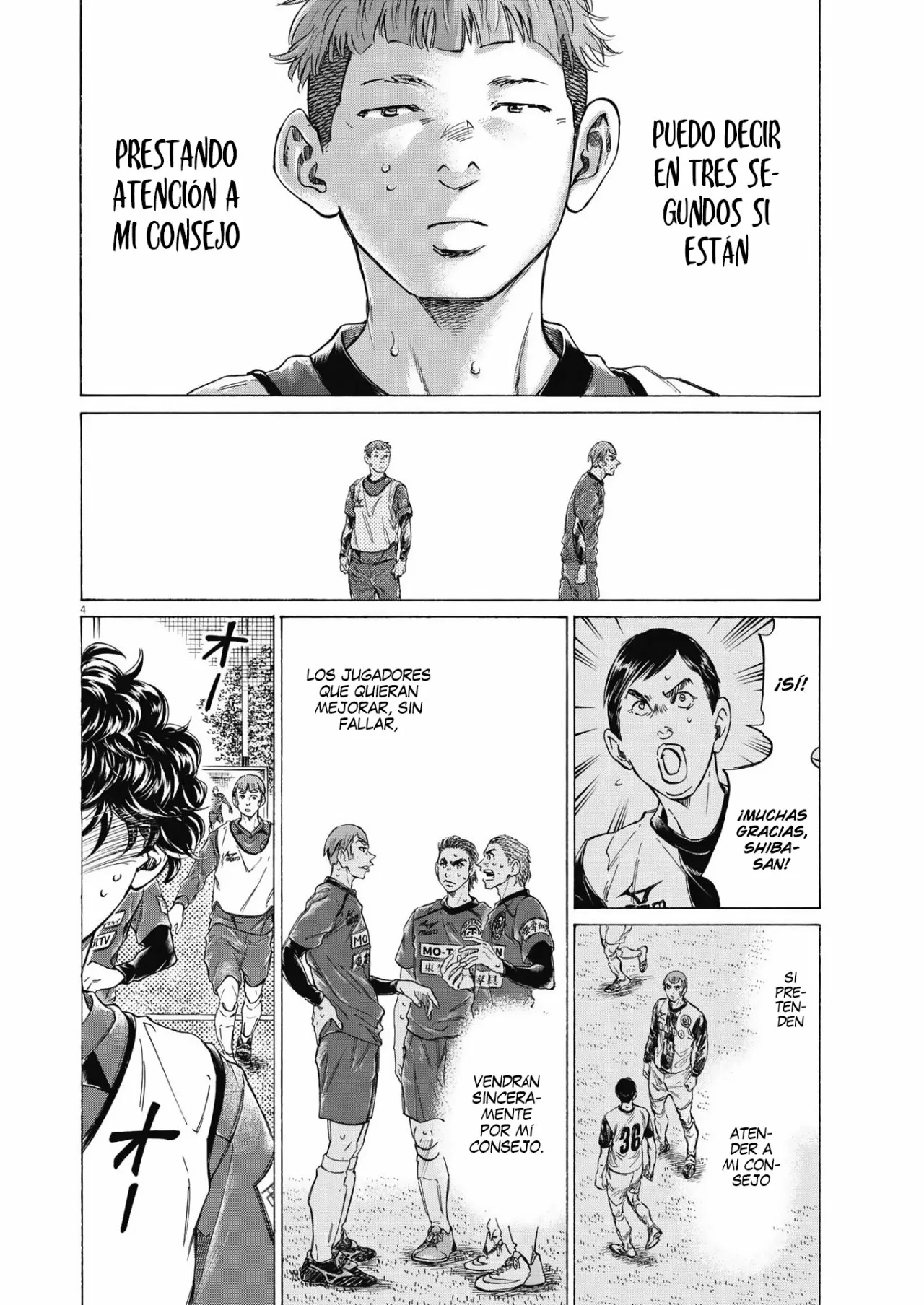 Página 5 del Manga