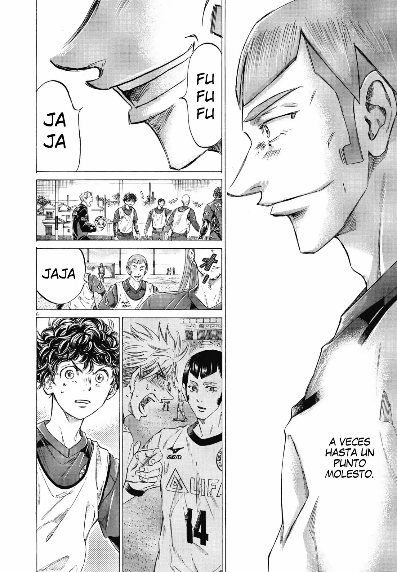 Página 7 del Manga