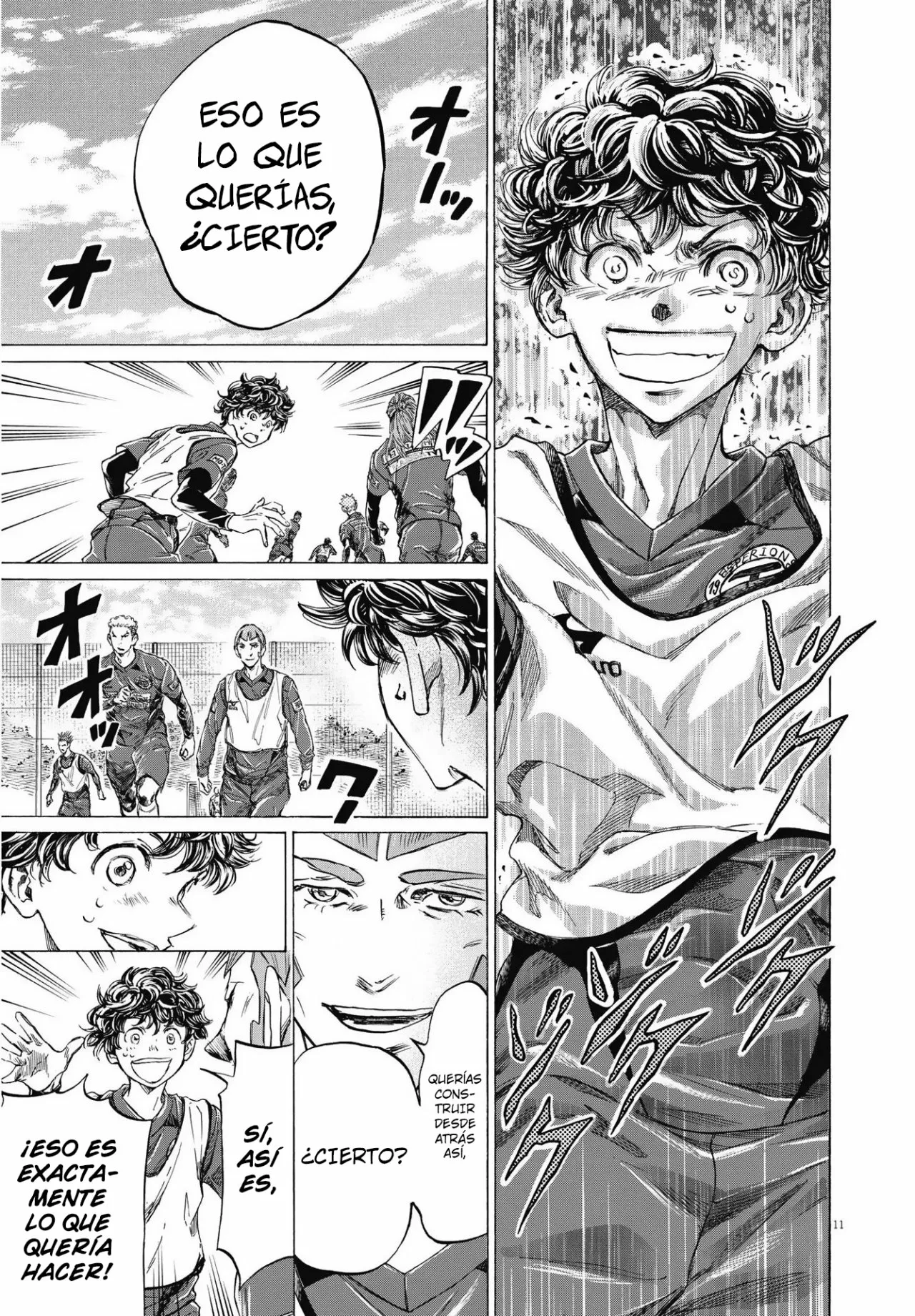 Página 12 del Manga