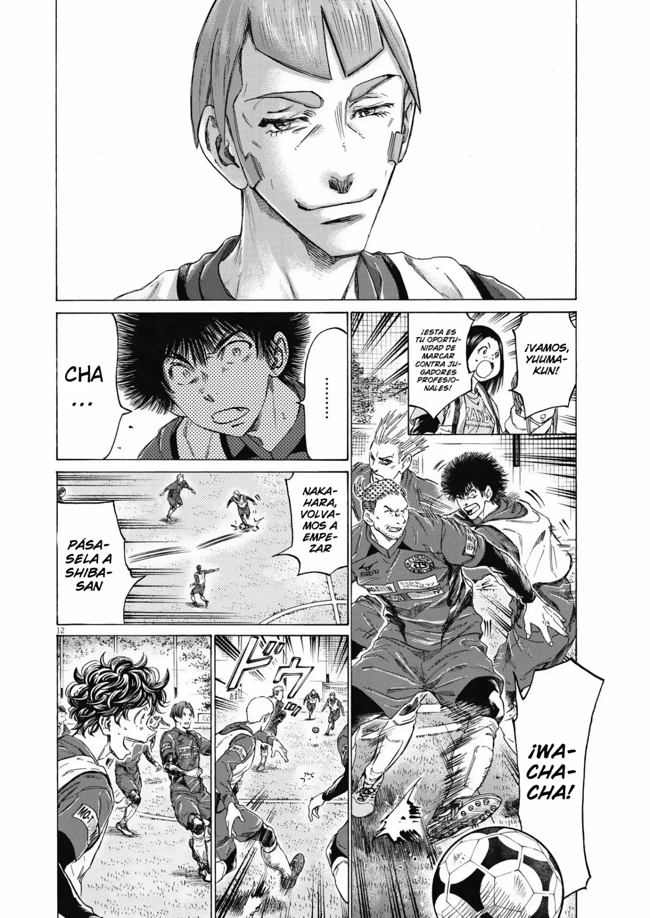 Página 13 del Manga