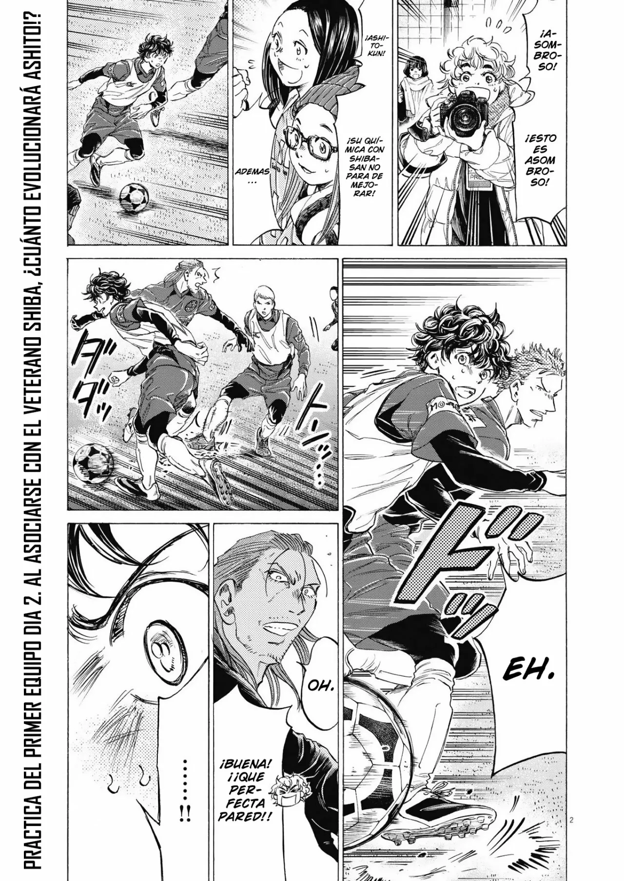 Página 3 del Manga