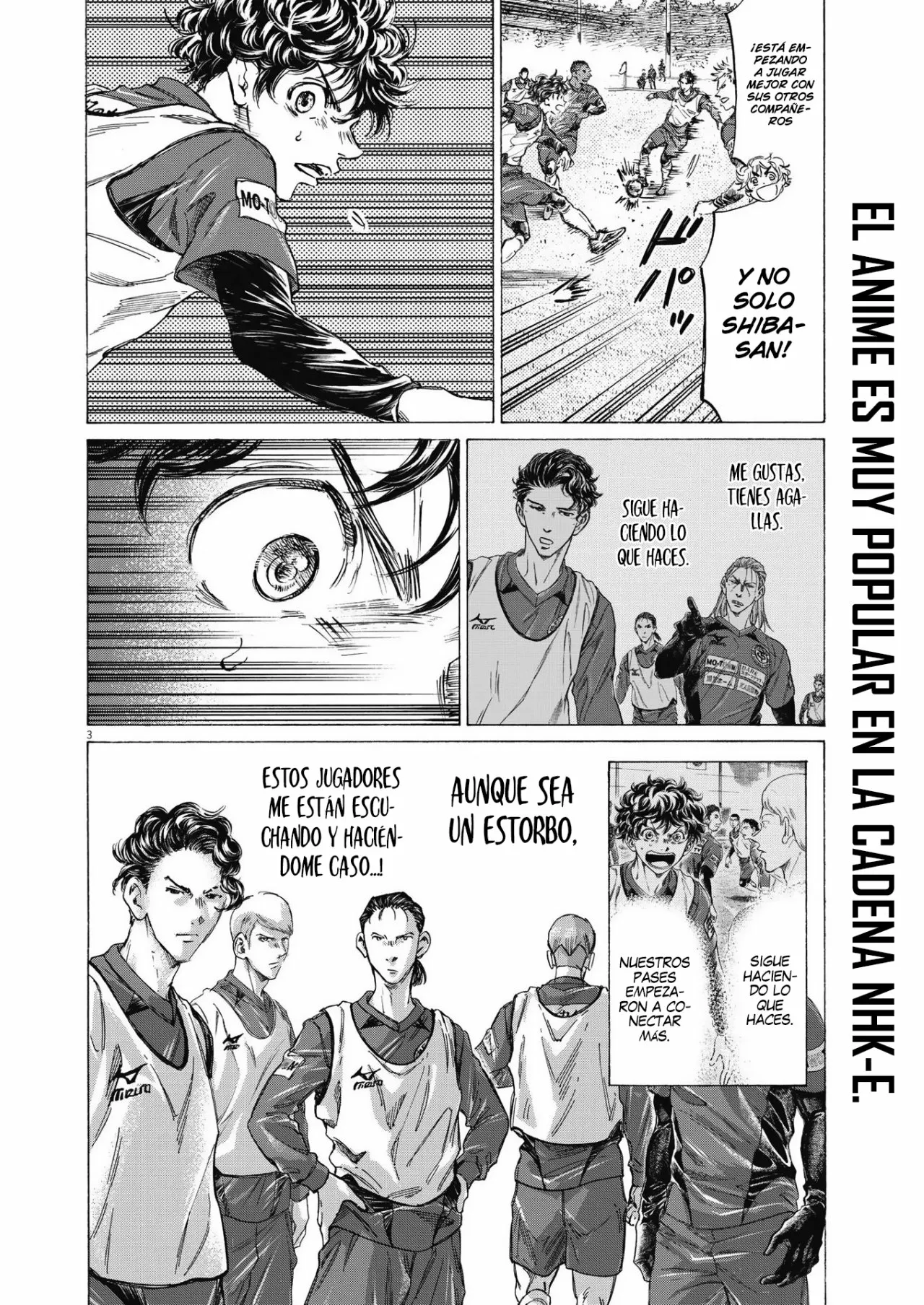 Página 4 del Manga