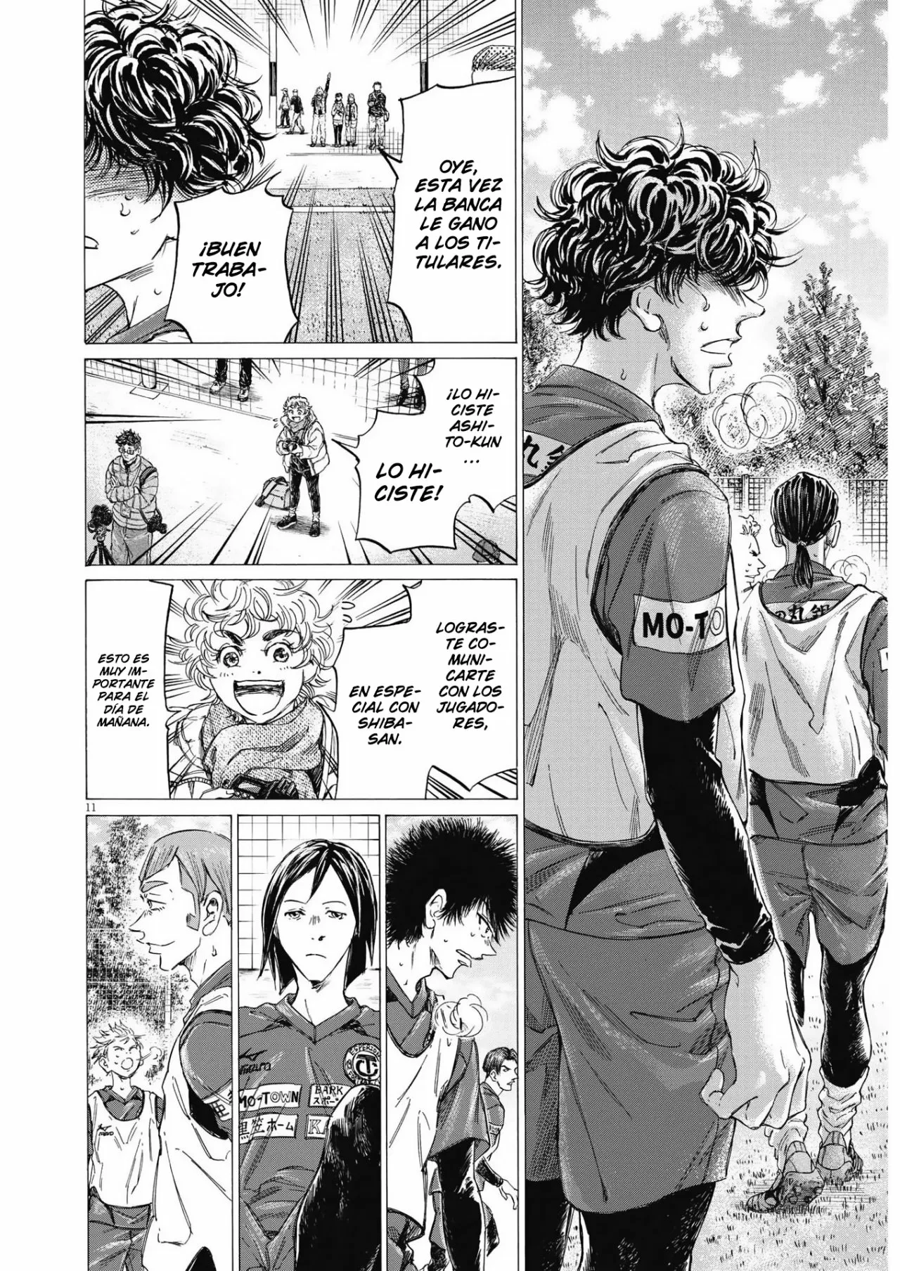 Página 12 del Manga