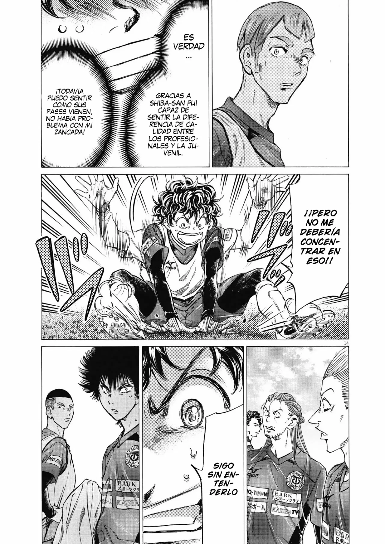 Página 15 del Manga