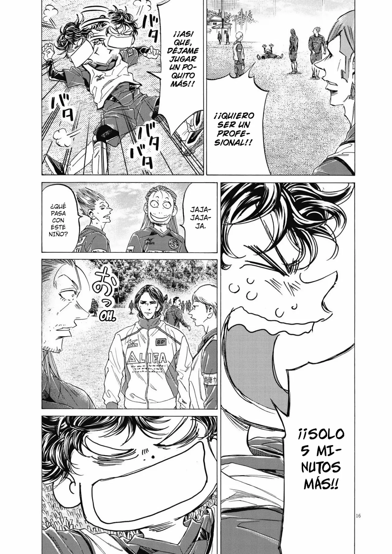 Página 17 del Manga