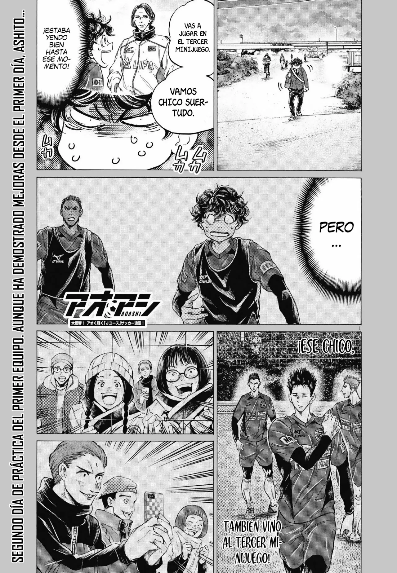 Página 2 del Manga